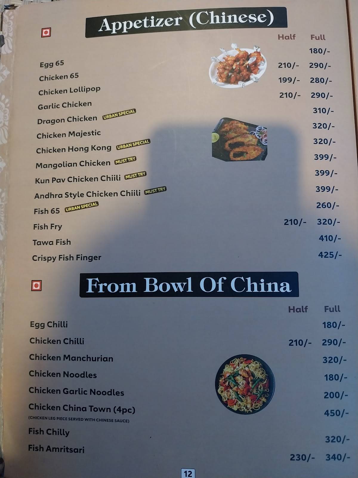 Urban Biryani Restaurant menu