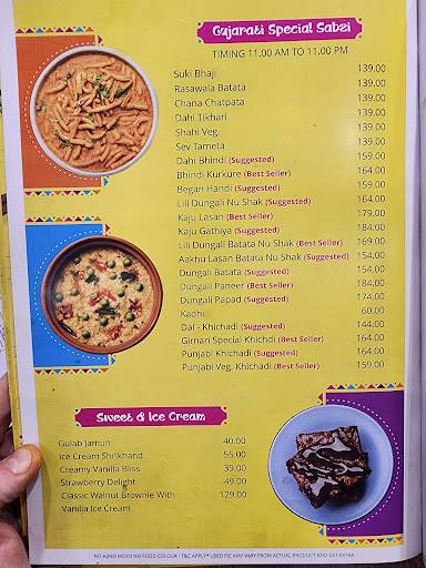 Utsav Restaurant & Banquet Hall menu