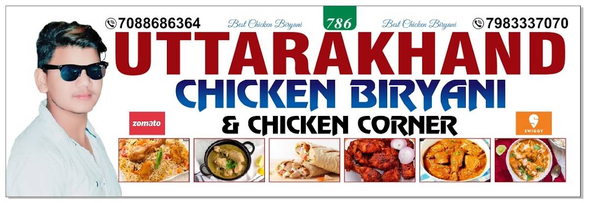 Uttrakhand Chicken Biryani menu