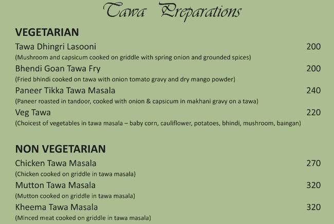 V - Deck menu