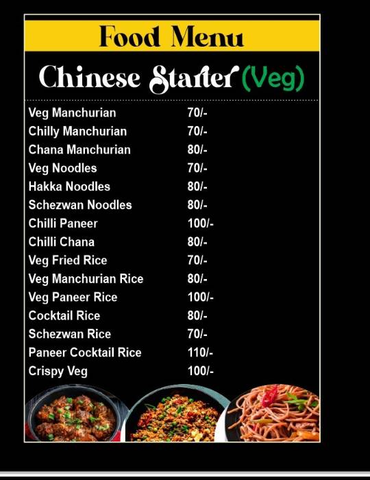 VR CAFE menu