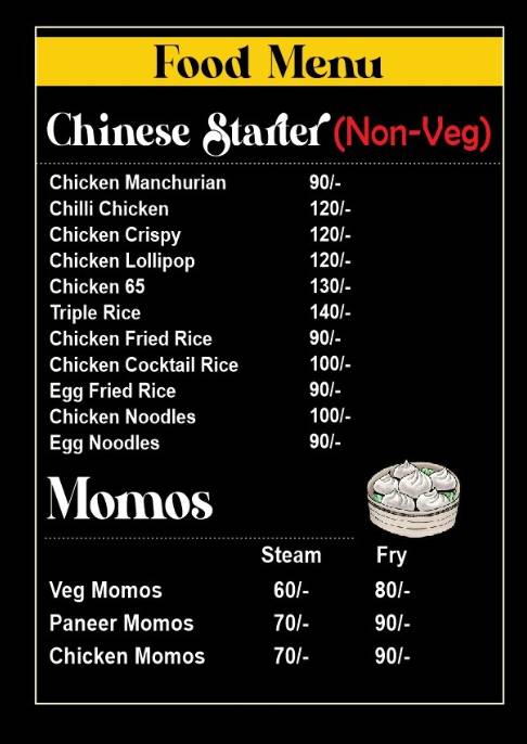 VR CAFE menu