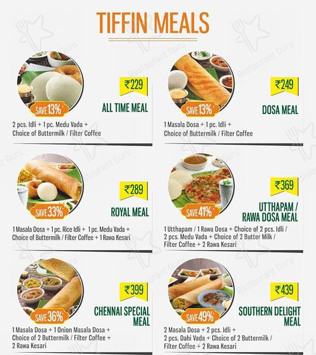 Vaango menu