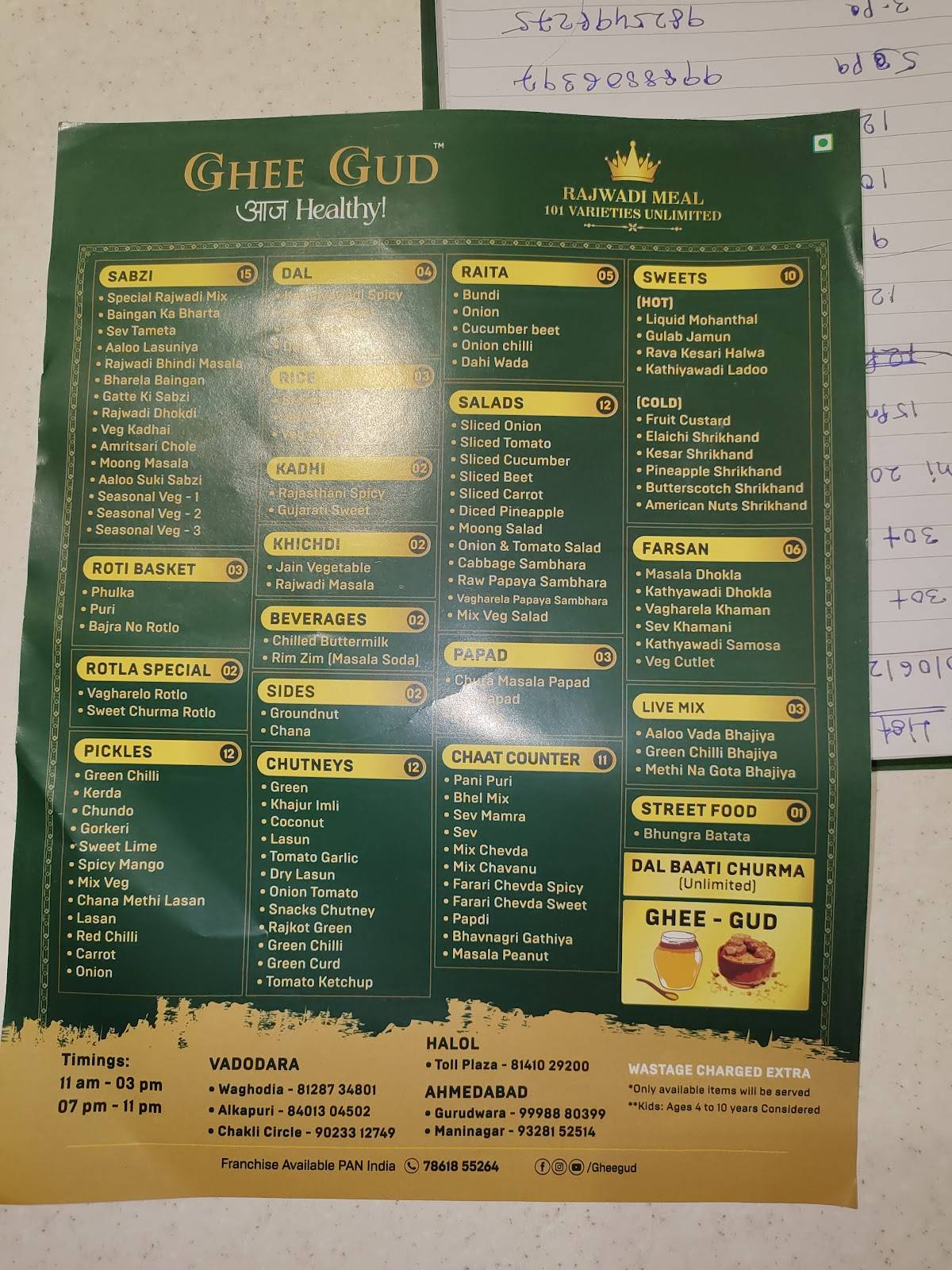 Menu at Ghee Gud, Alkapuri, Vadodara