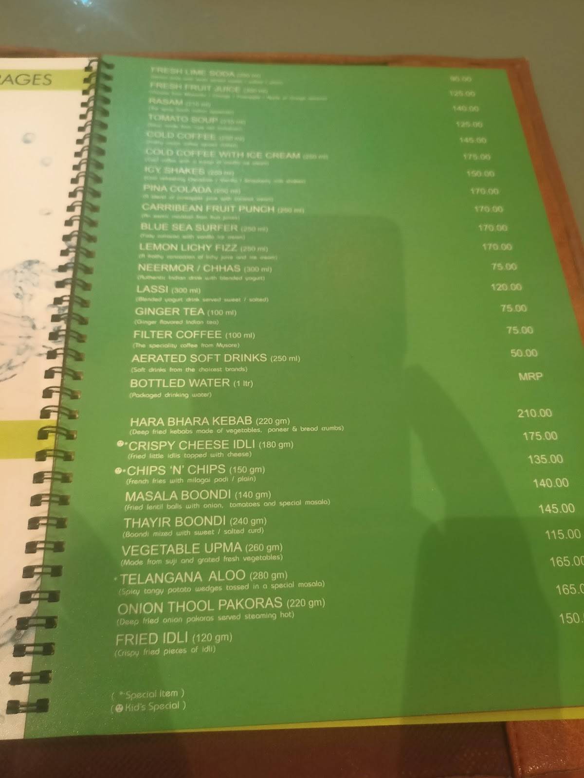 Sankalp Restaurant - South Indian Restaurant in Vadodara menu