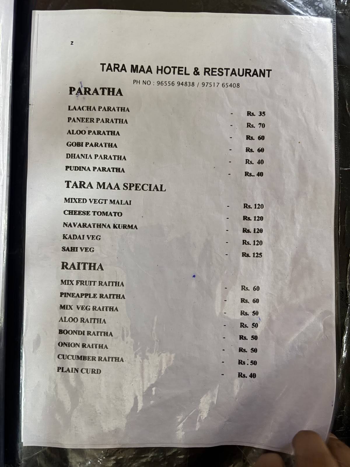 Tara Maa Restaurant menu