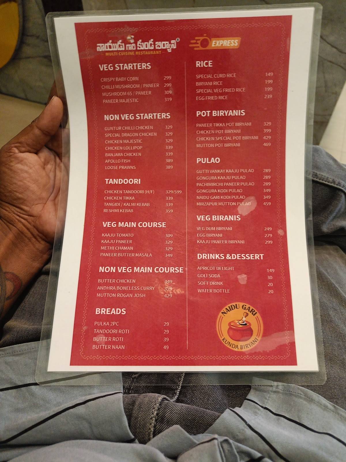 Naidu Gari Kunda Biryani - Vijayawada menu
