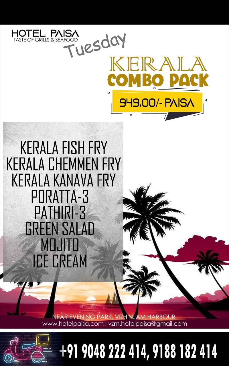 Menu at HOTEL PAISA VIZHINJAM, Thiruvananthapuram