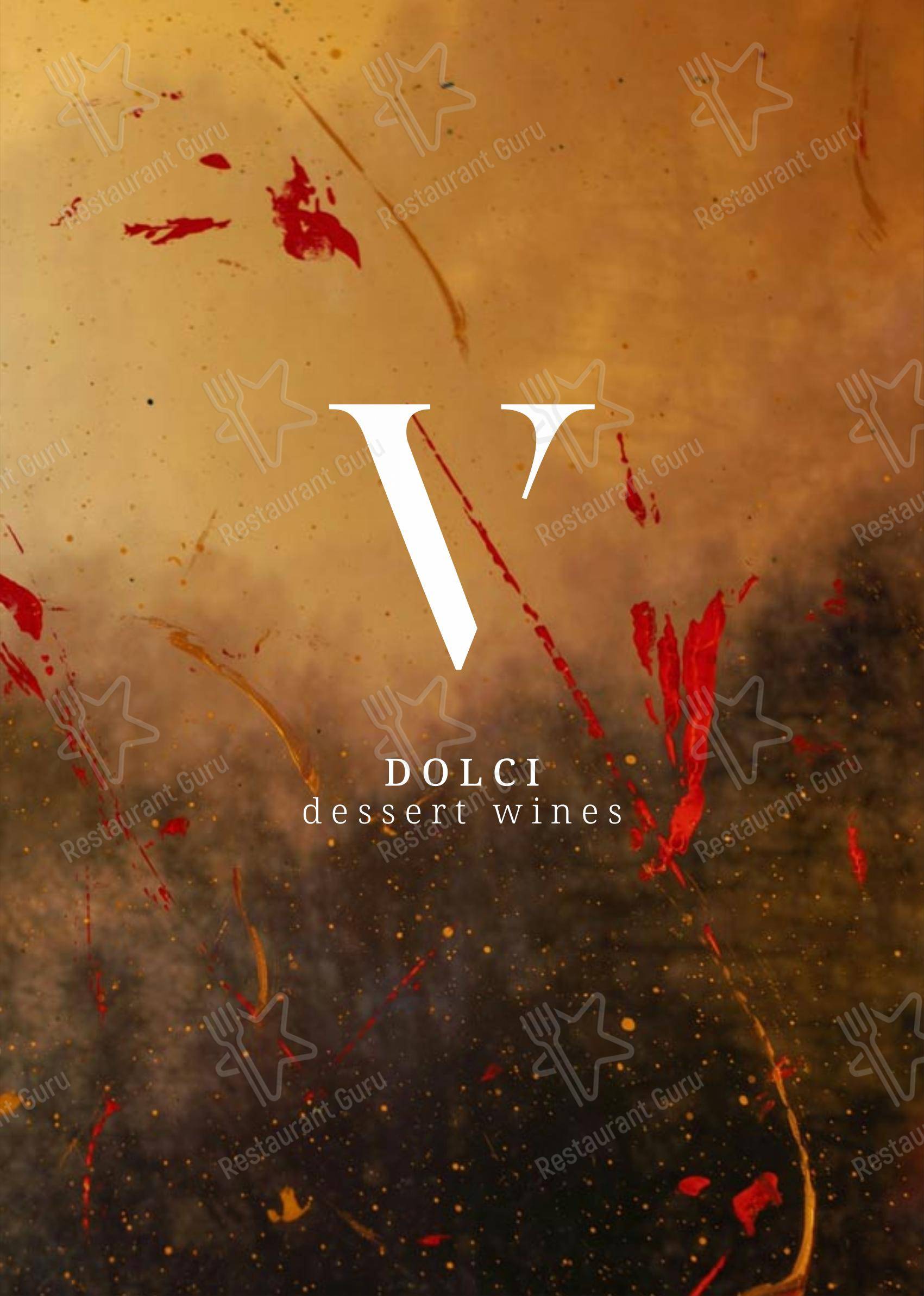 Menu bar per VyNIQUE Enoteca Regionale del Lazio ristorante