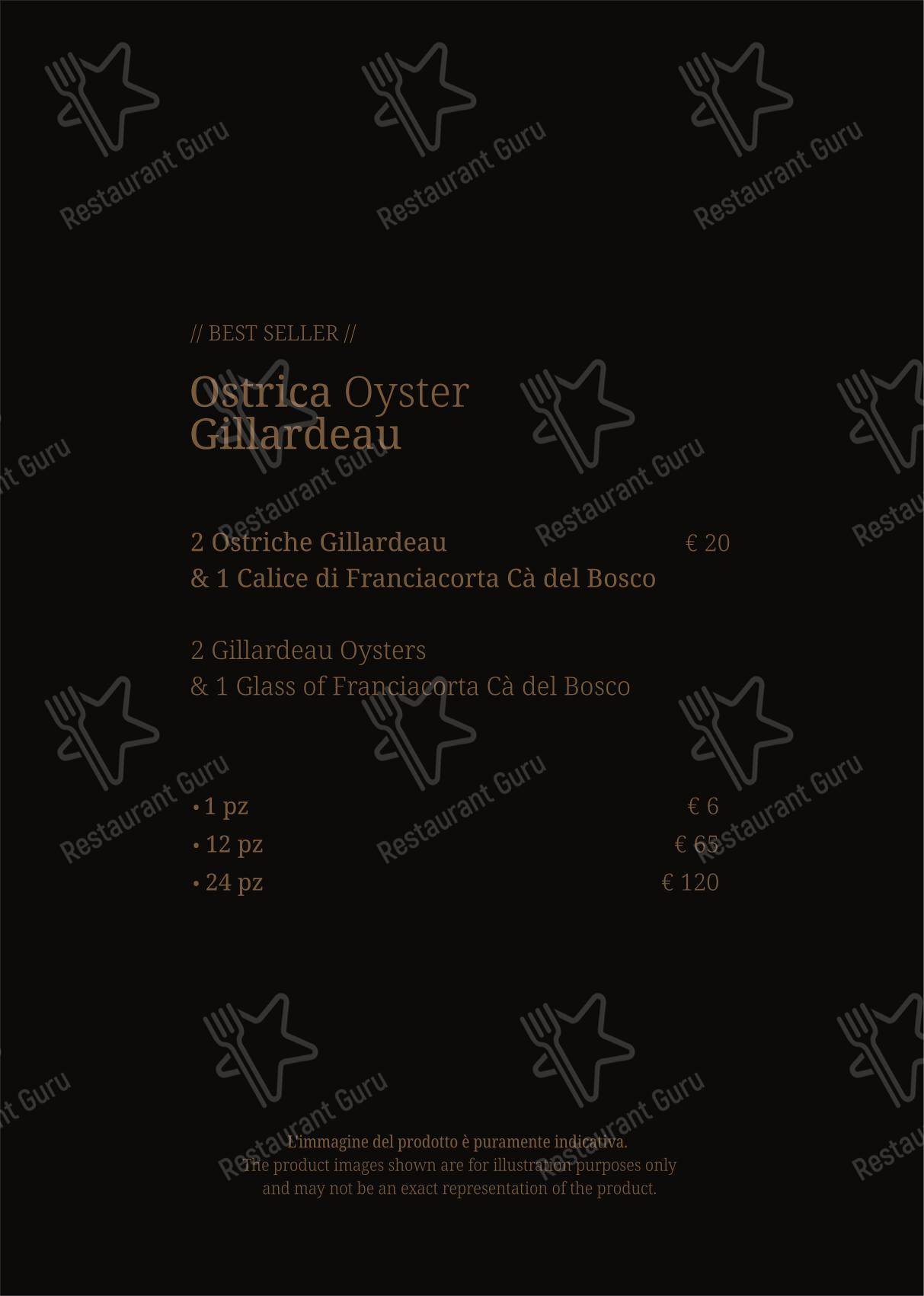 VyNIQUE Enoteca Regionale del Lazio in Roma - Детское