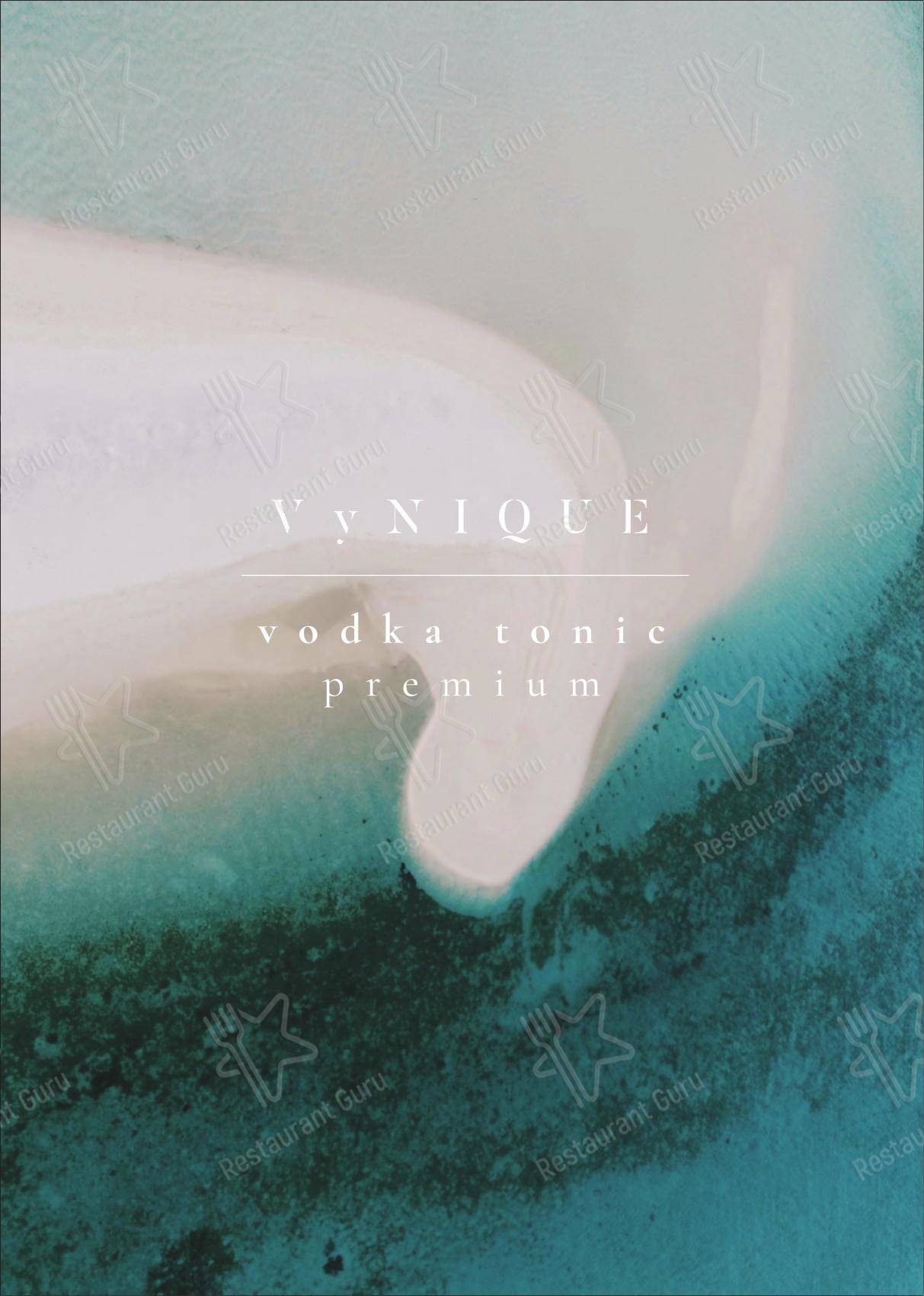 Menu di VyNIQUE Enoteca Regionale del Lazio - Коктейльная карта