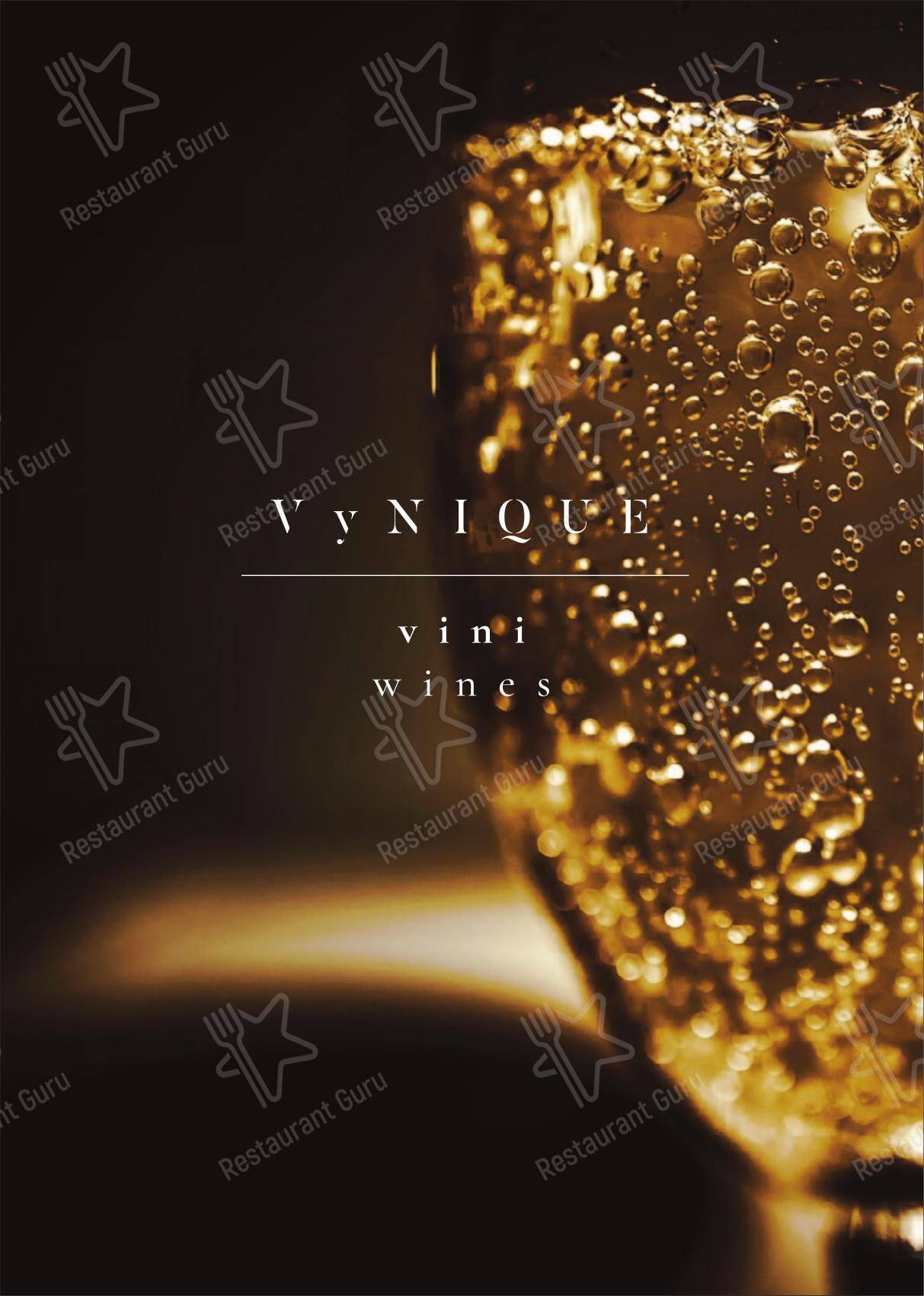 Коктейльная карта per VyNIQUE Enoteca Regionale del Lazio ristorante