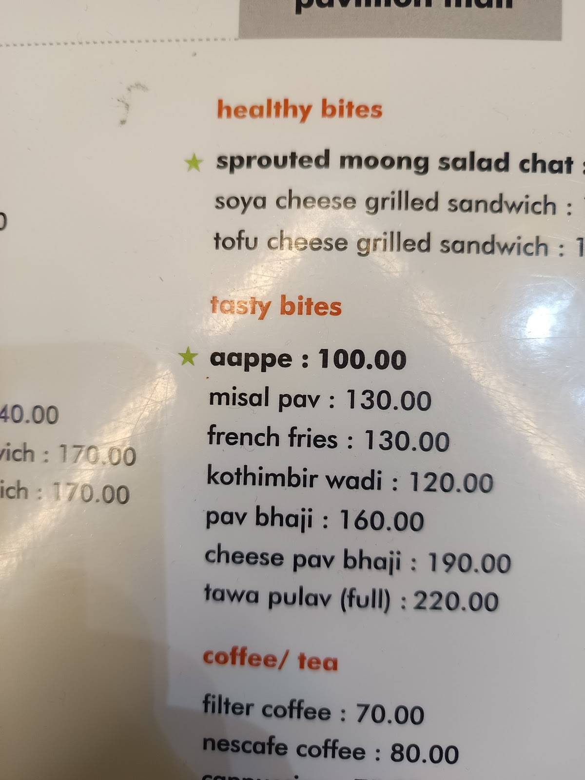 Wadeshwar Bhuvan menu