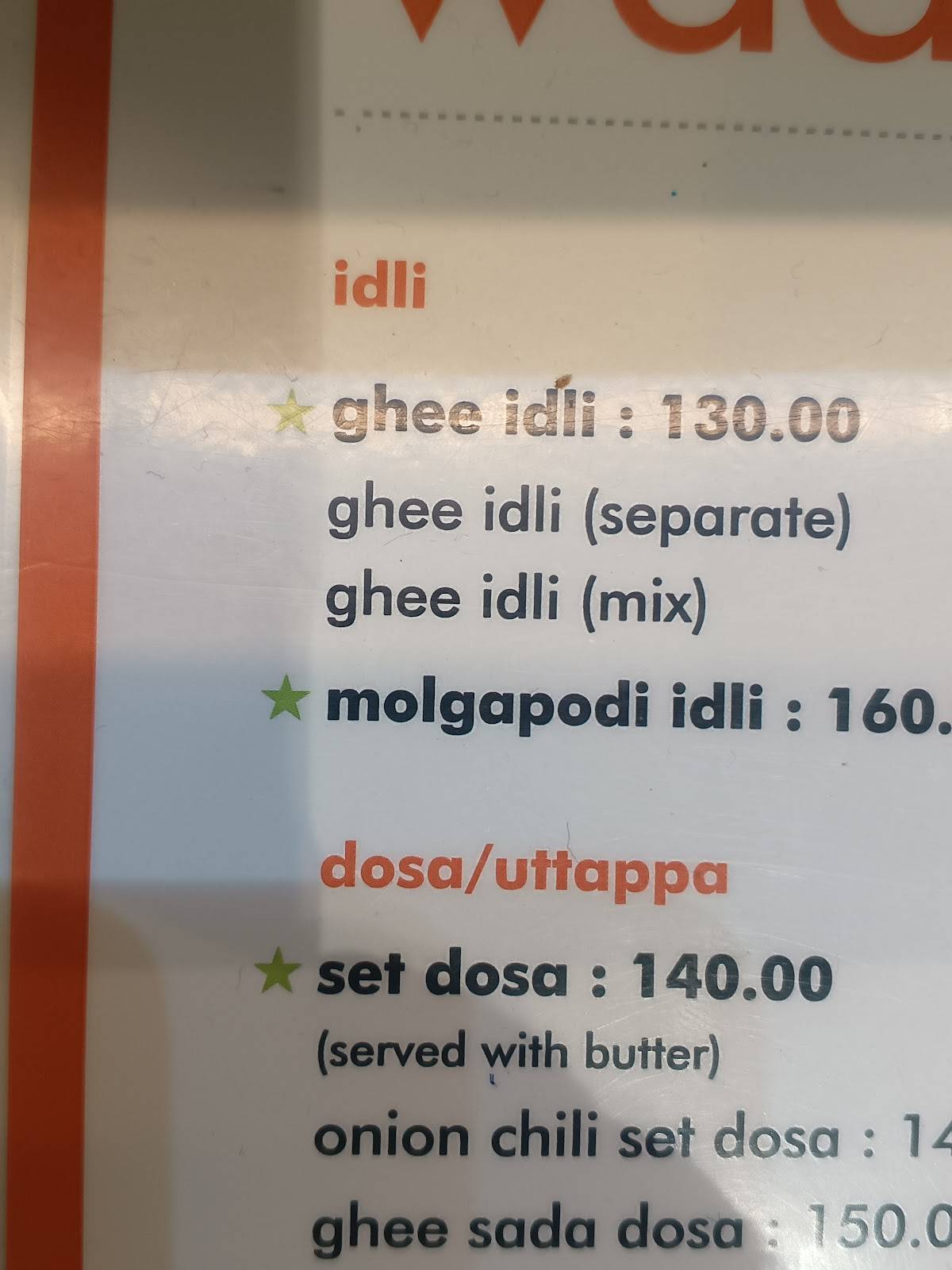 Wadeshwar Bhuvan menu