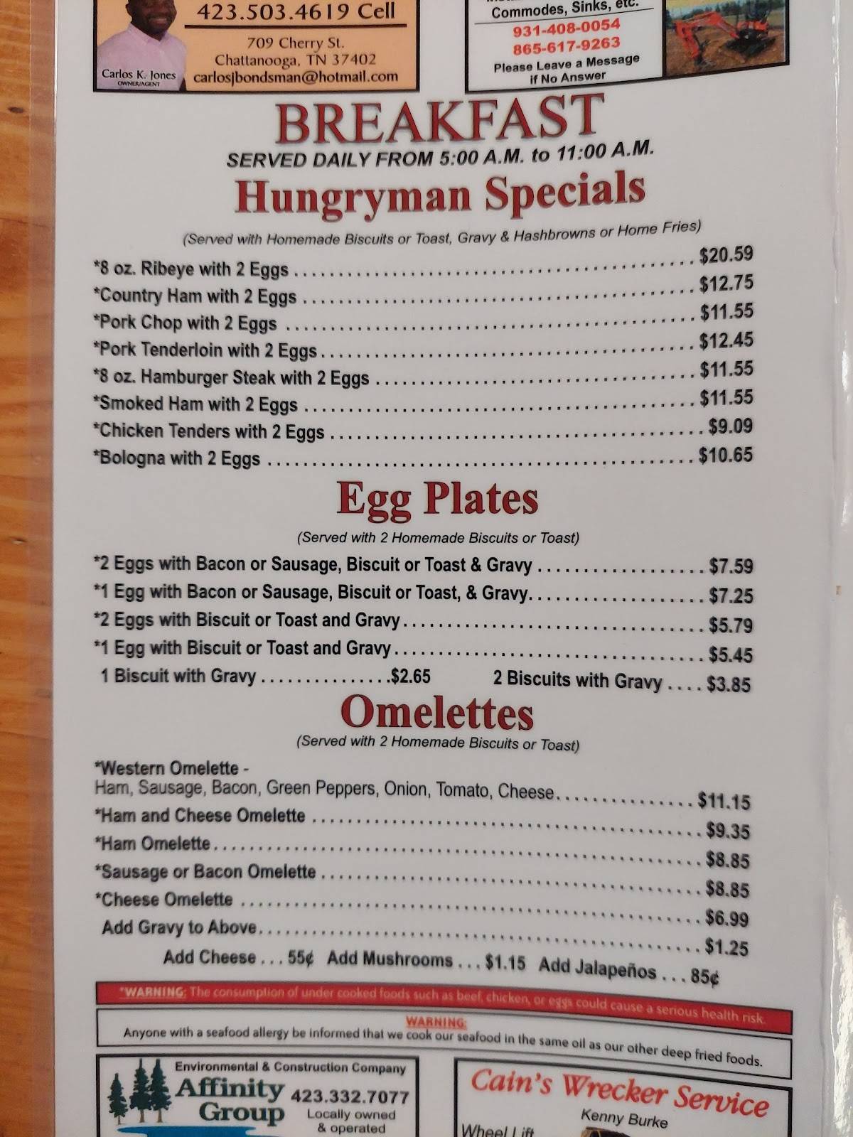 Menu at Wimpie's Country Restaurant, SoddyDaisy