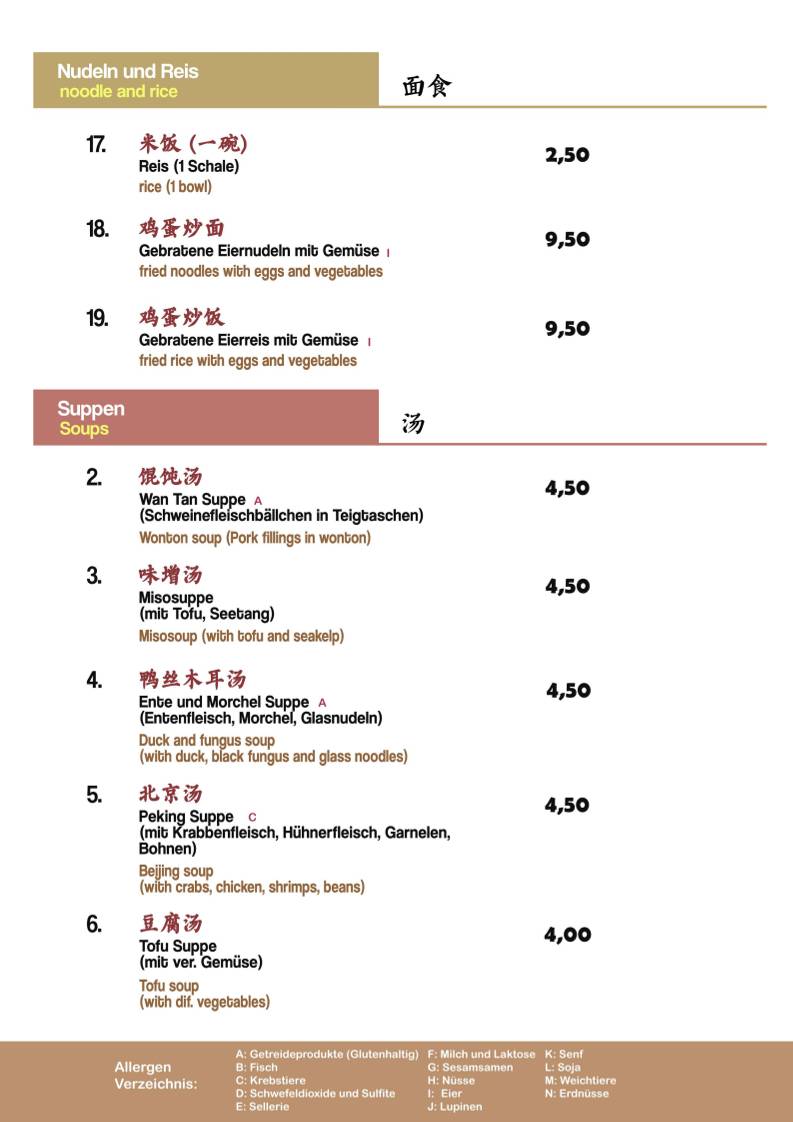 Menu de Wok Show