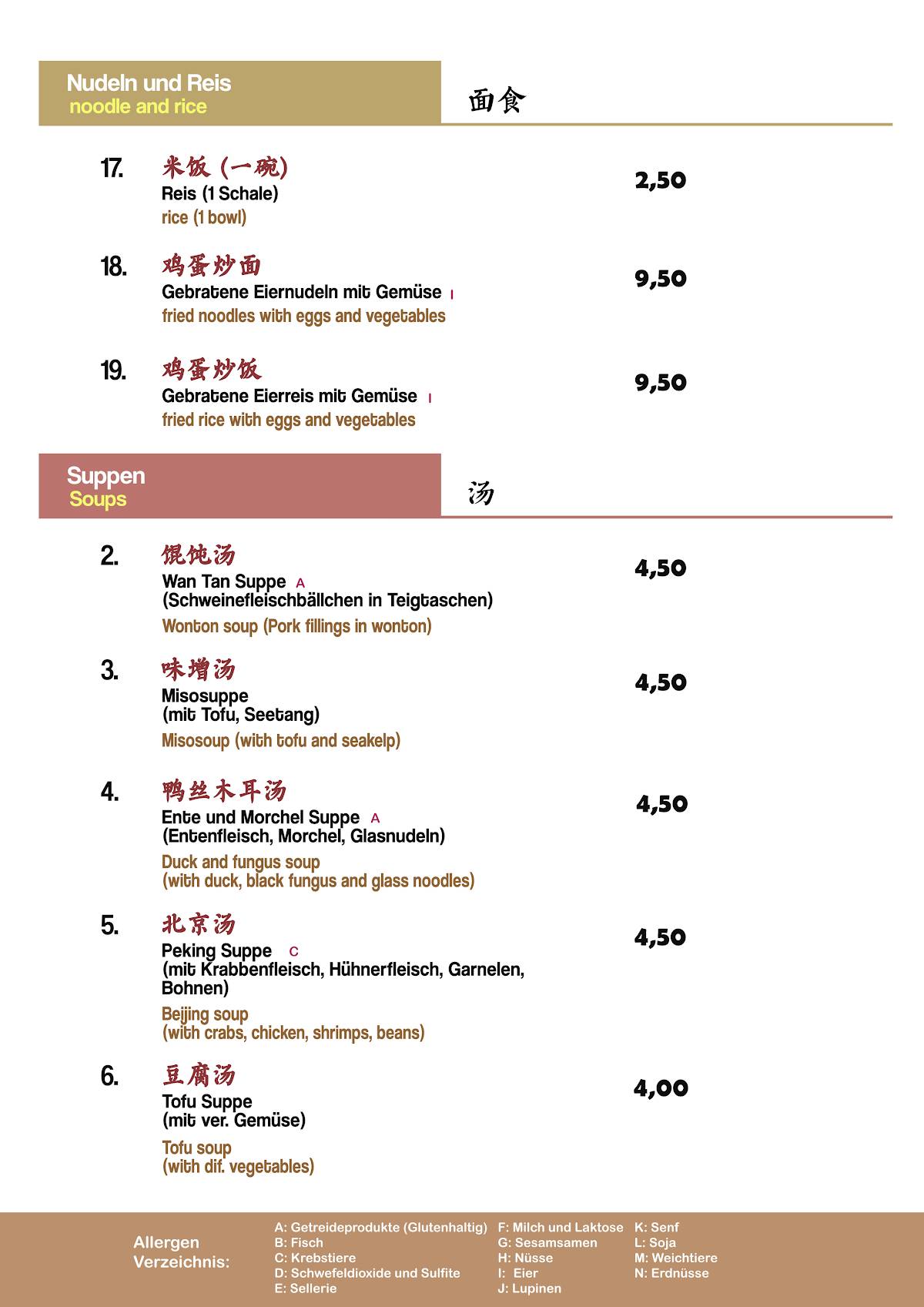 Menu de Wok Show