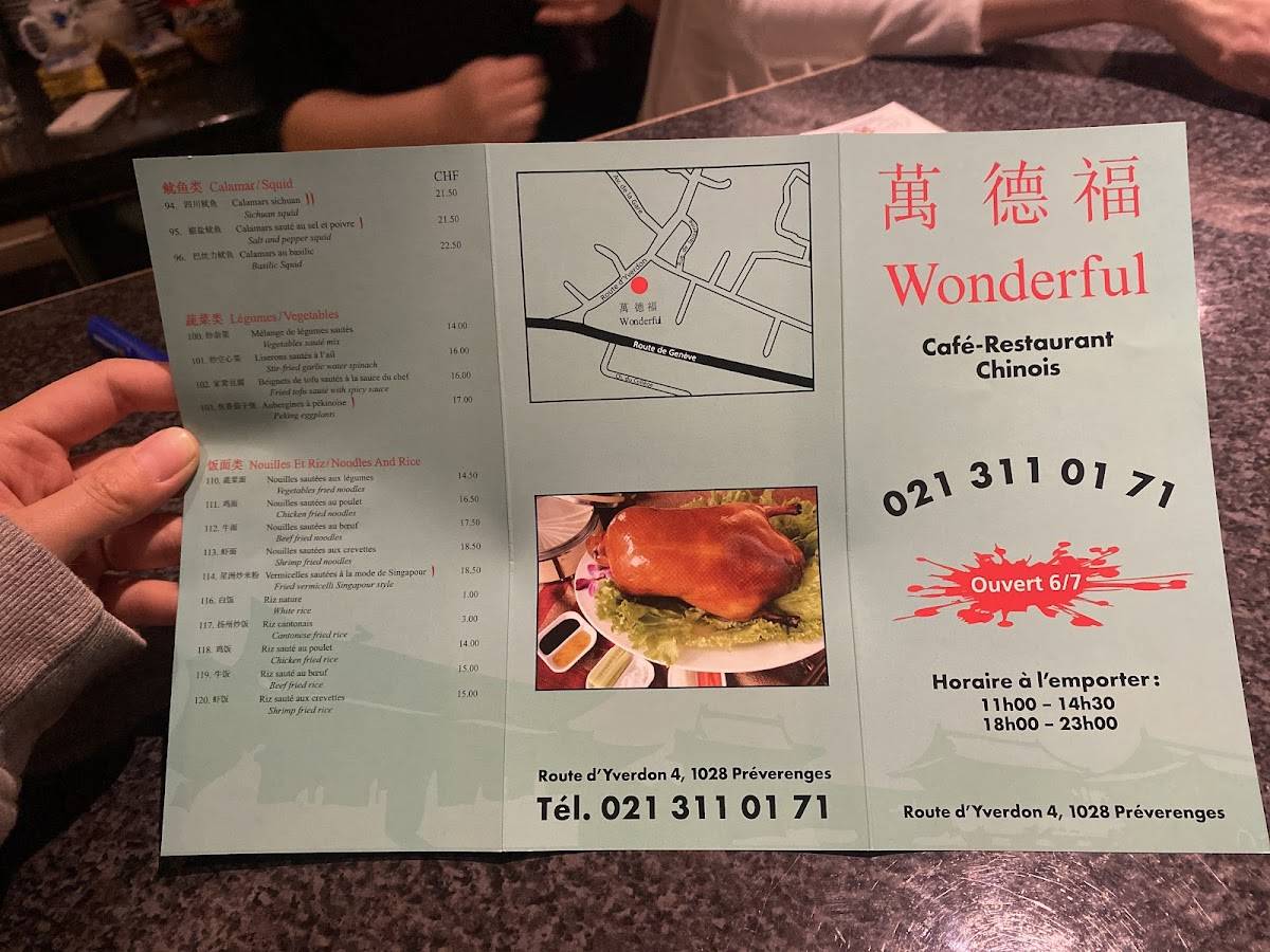 Menu di Wonderful 