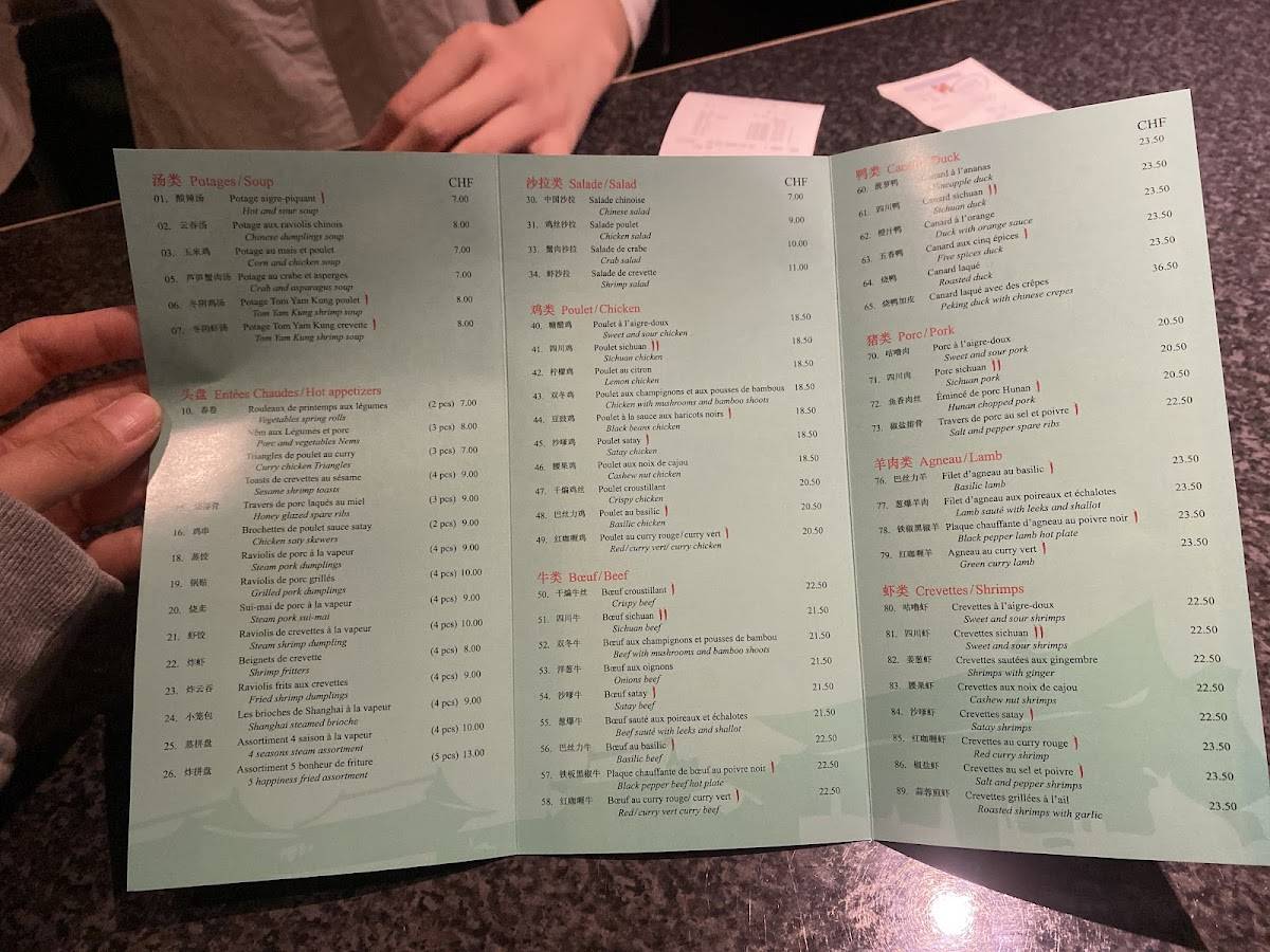 Menu di Wonderful 