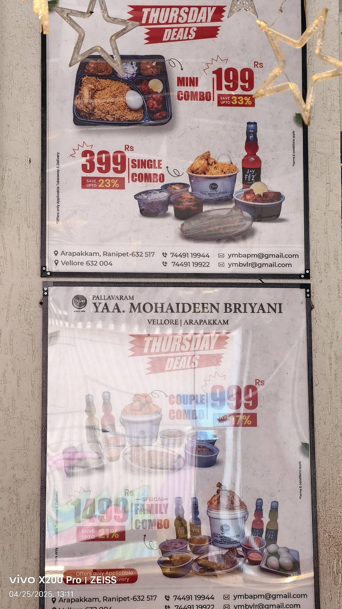 Yaa Mohaideen Biryani Vellore menu