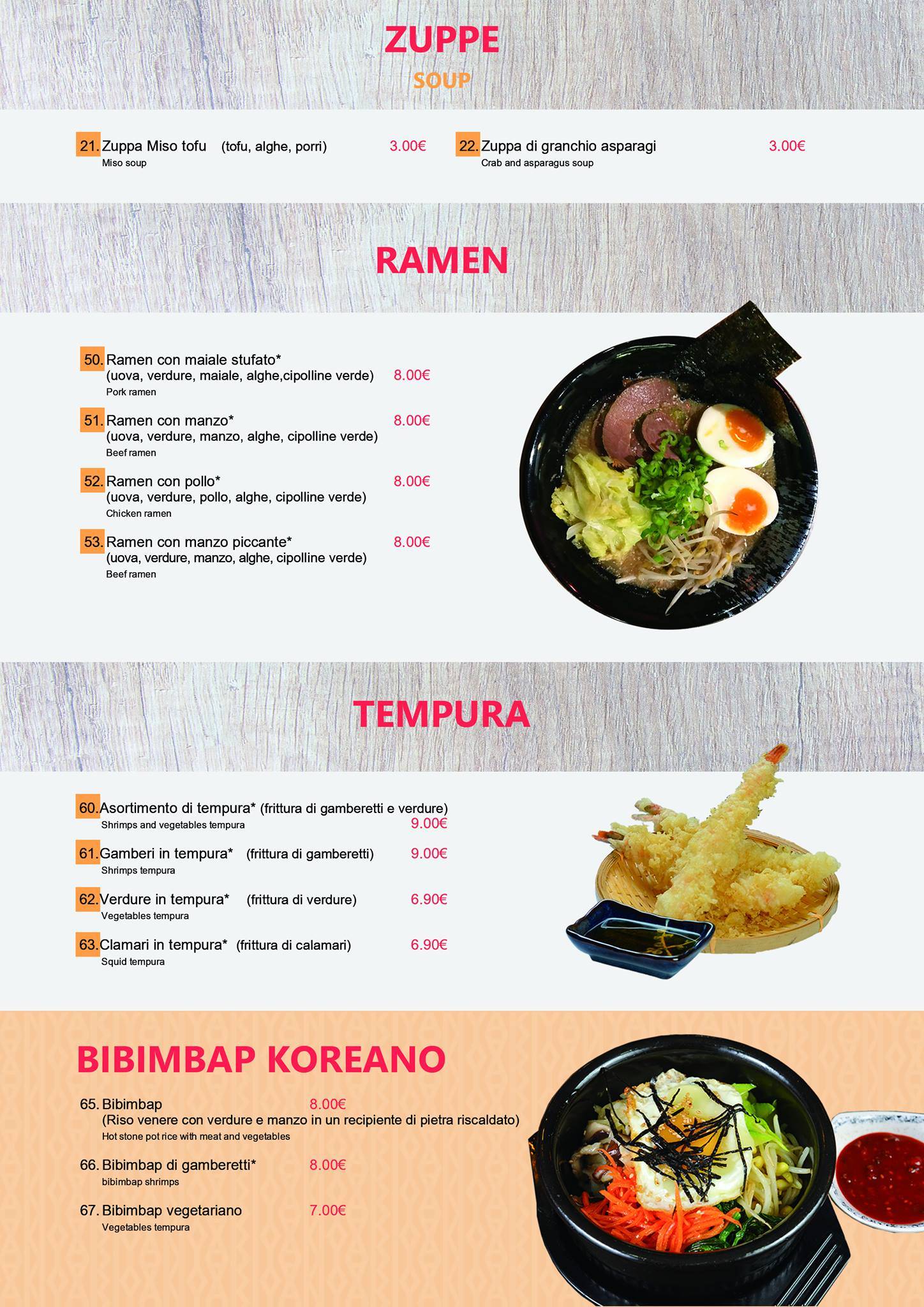 Menu di Yakiniku Roma - Yanyaki 
