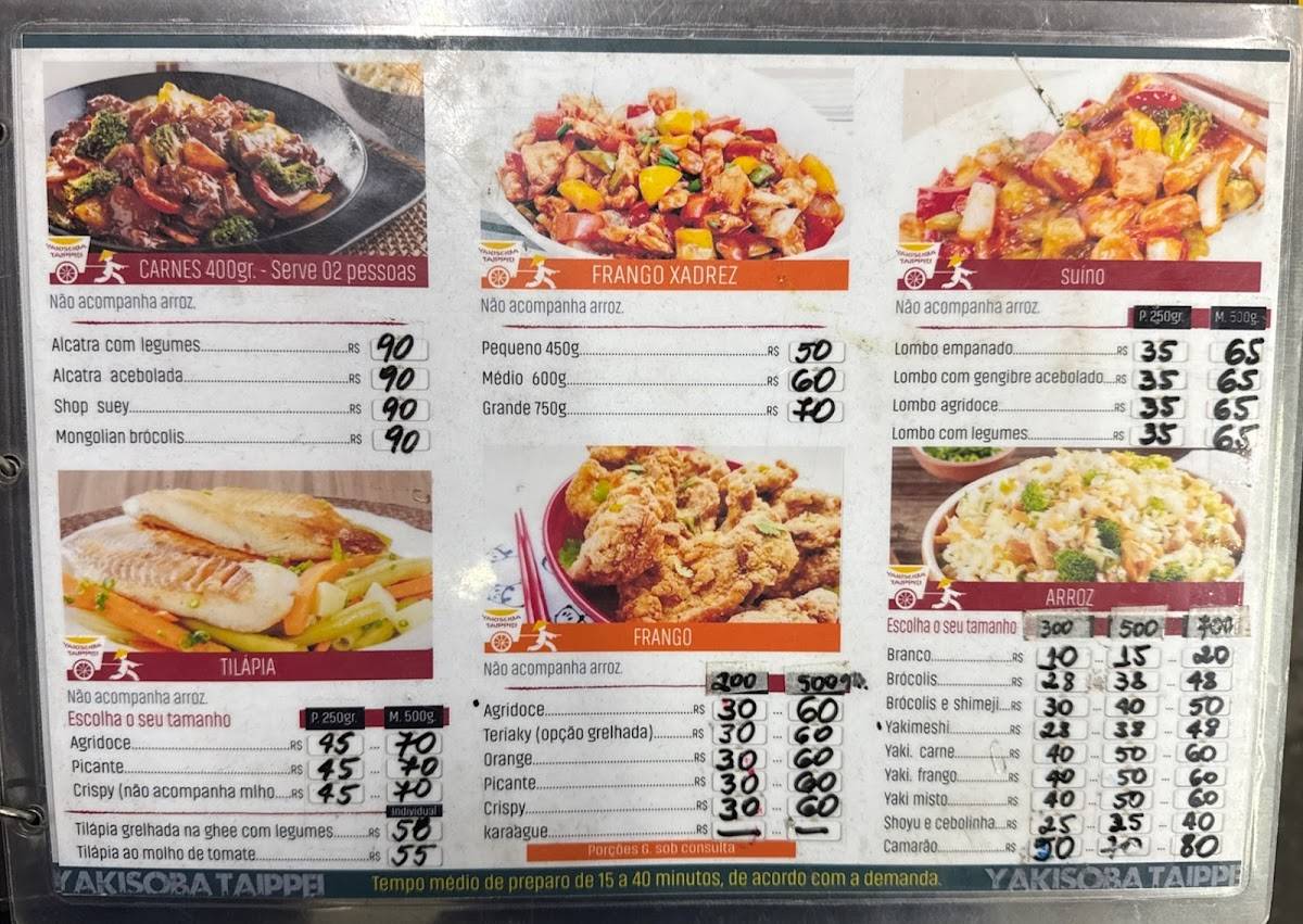 Yakisoba Taippei cardápio