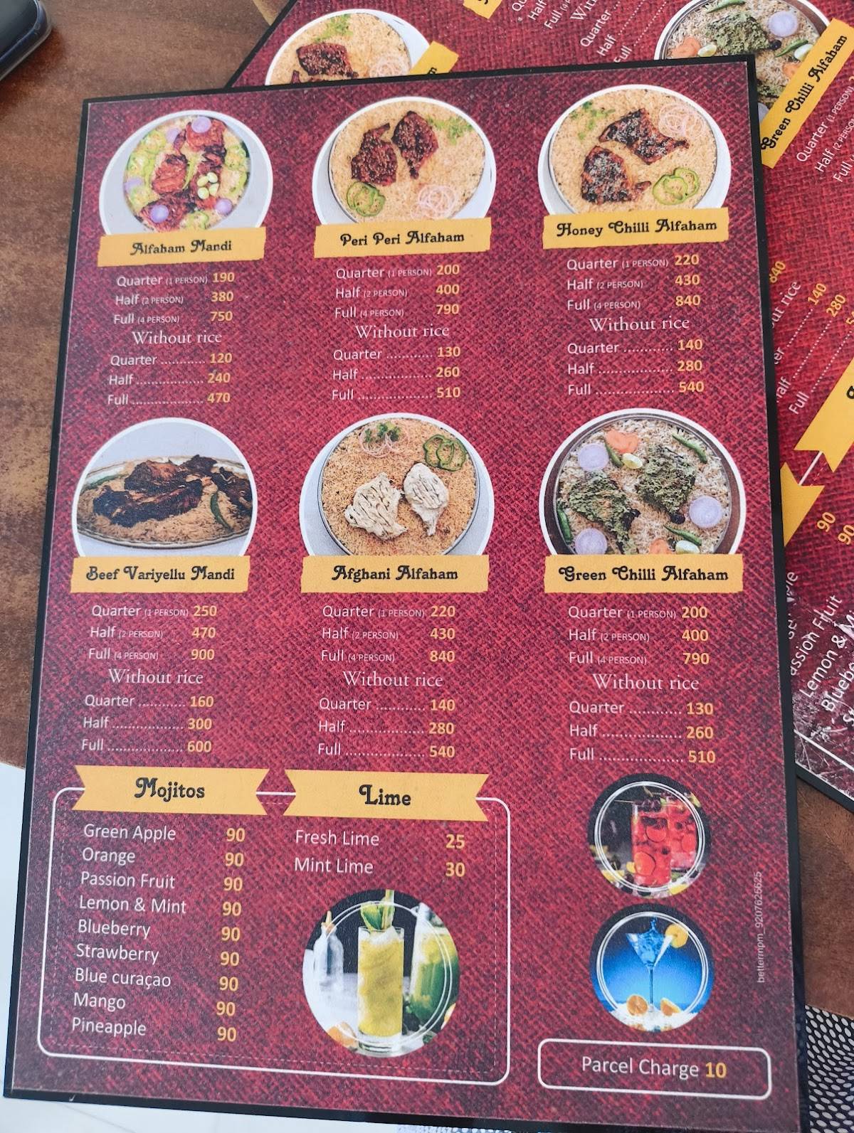 ZAHAR AL MANDI menu