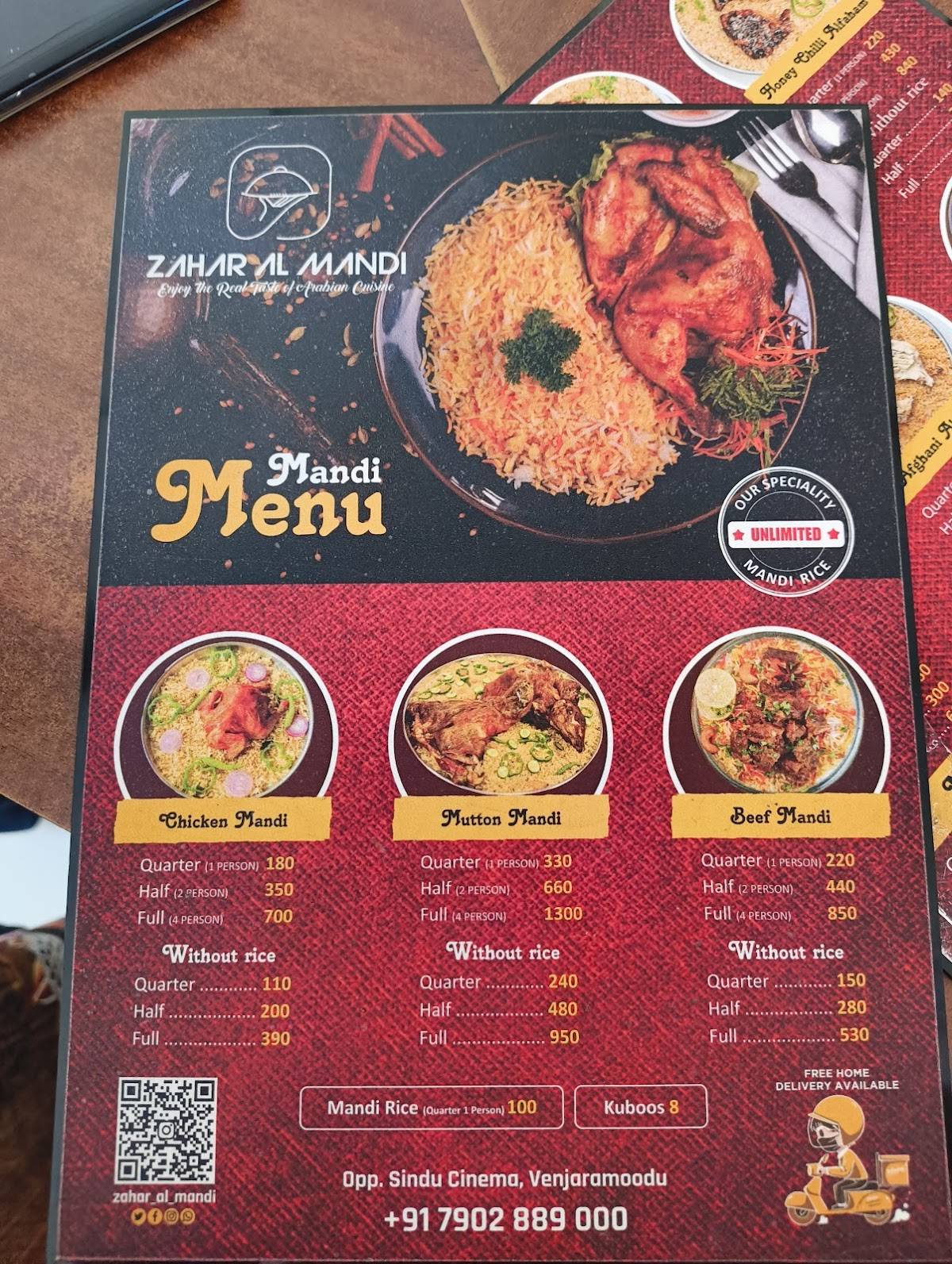 ZAHAR AL MANDI menu