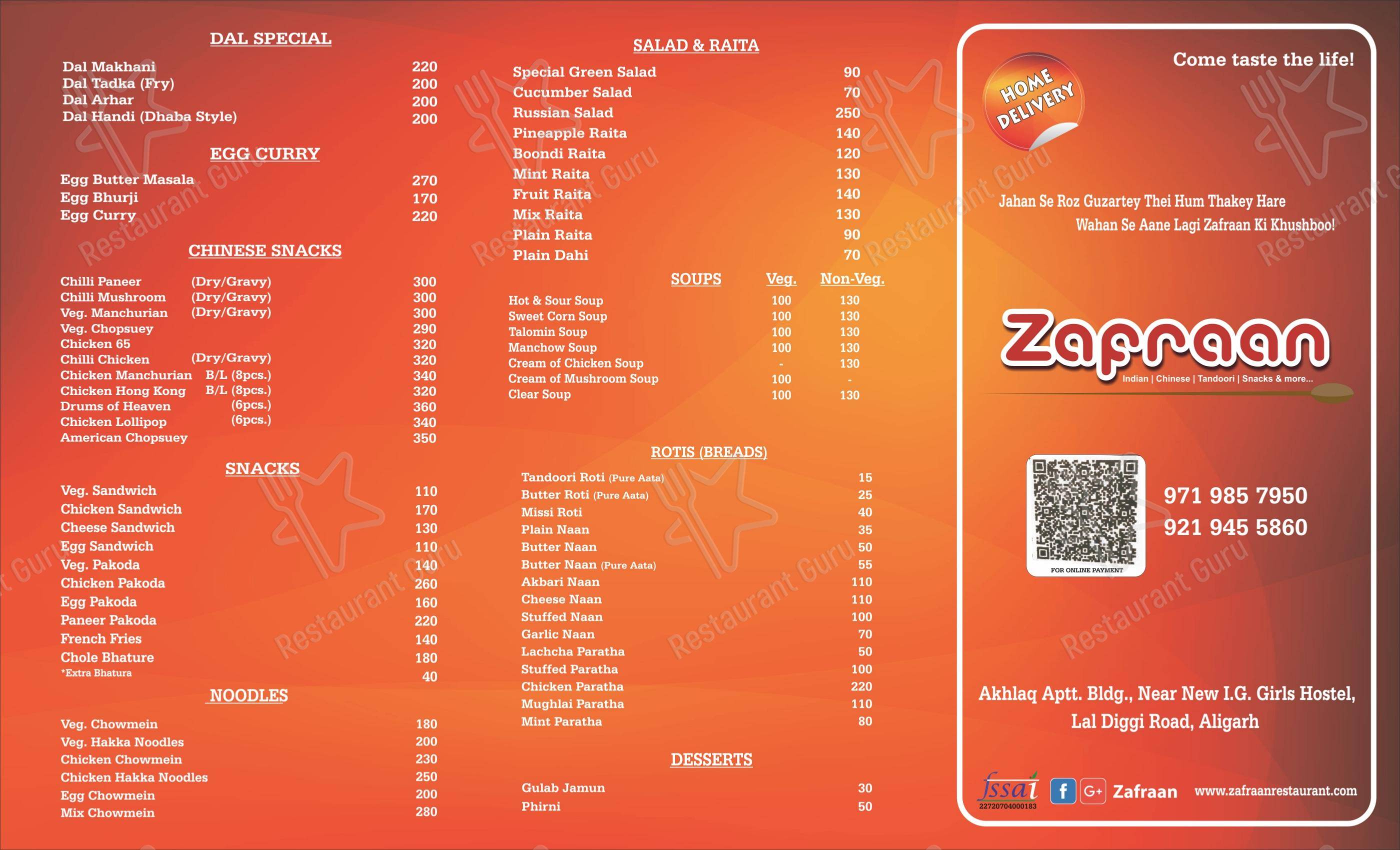Menu for Zafraan in Aligarh