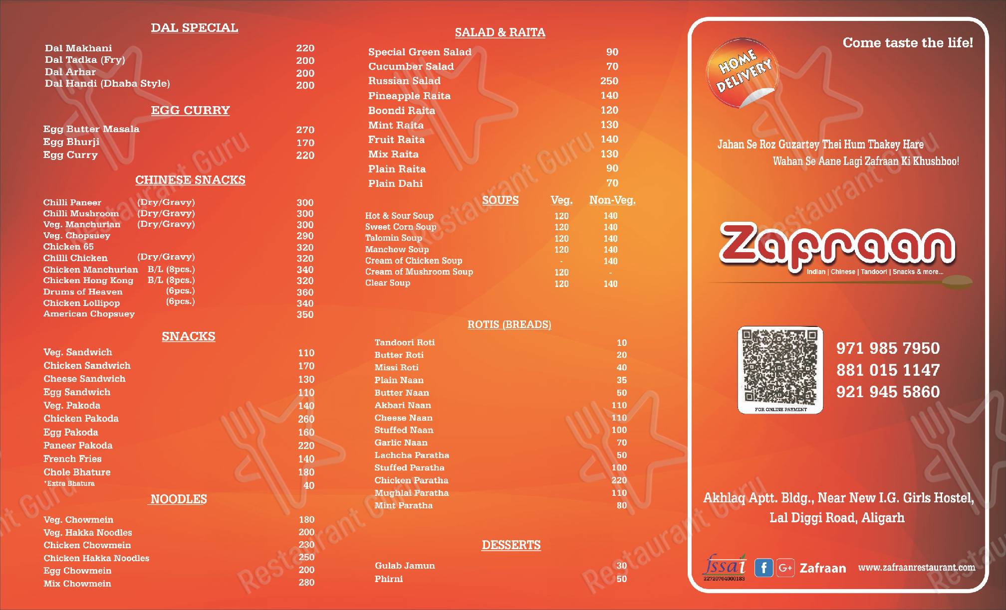 Zafraan menu - meals and drinks