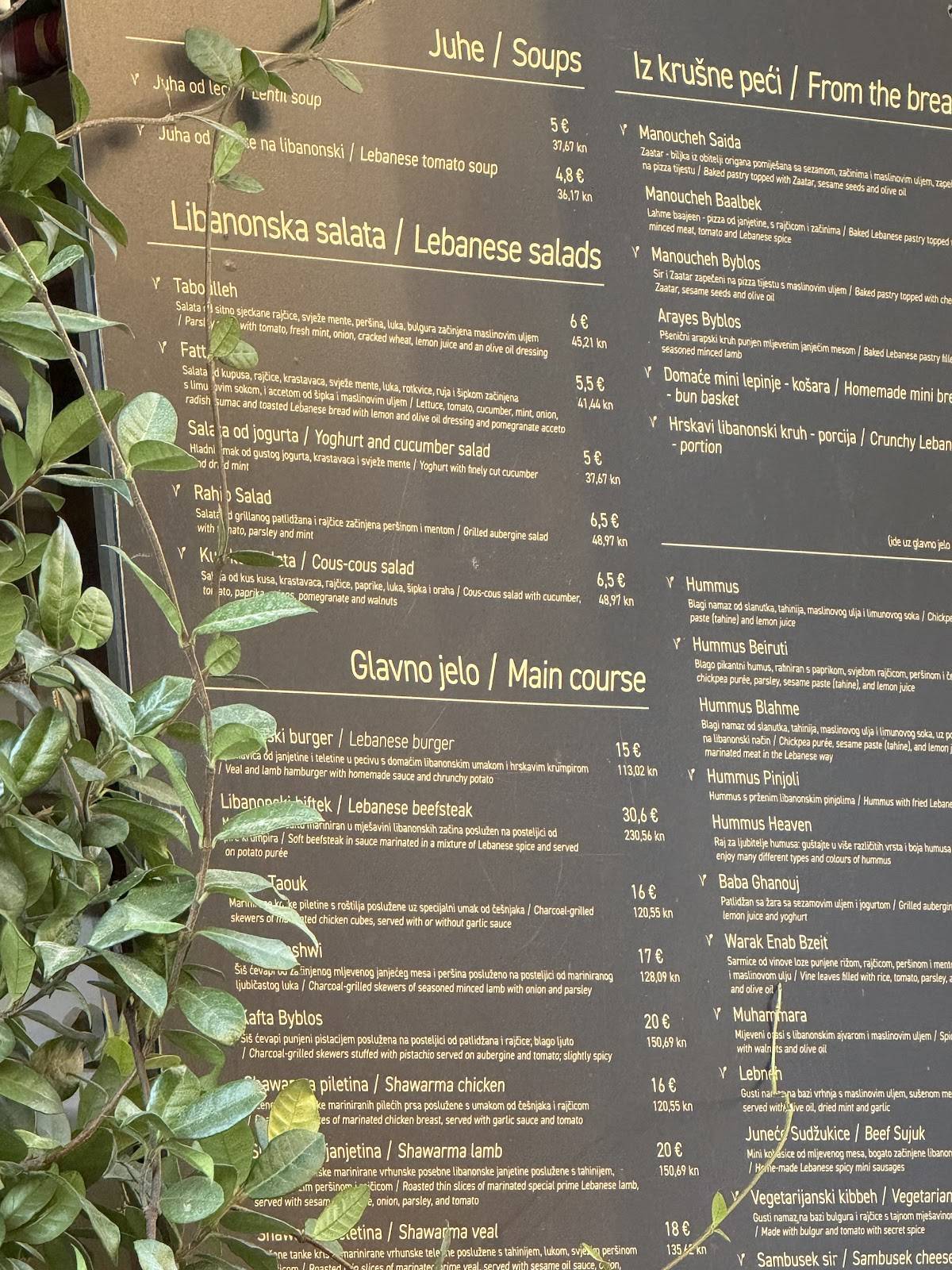 Menu di Byblos Restaurant 