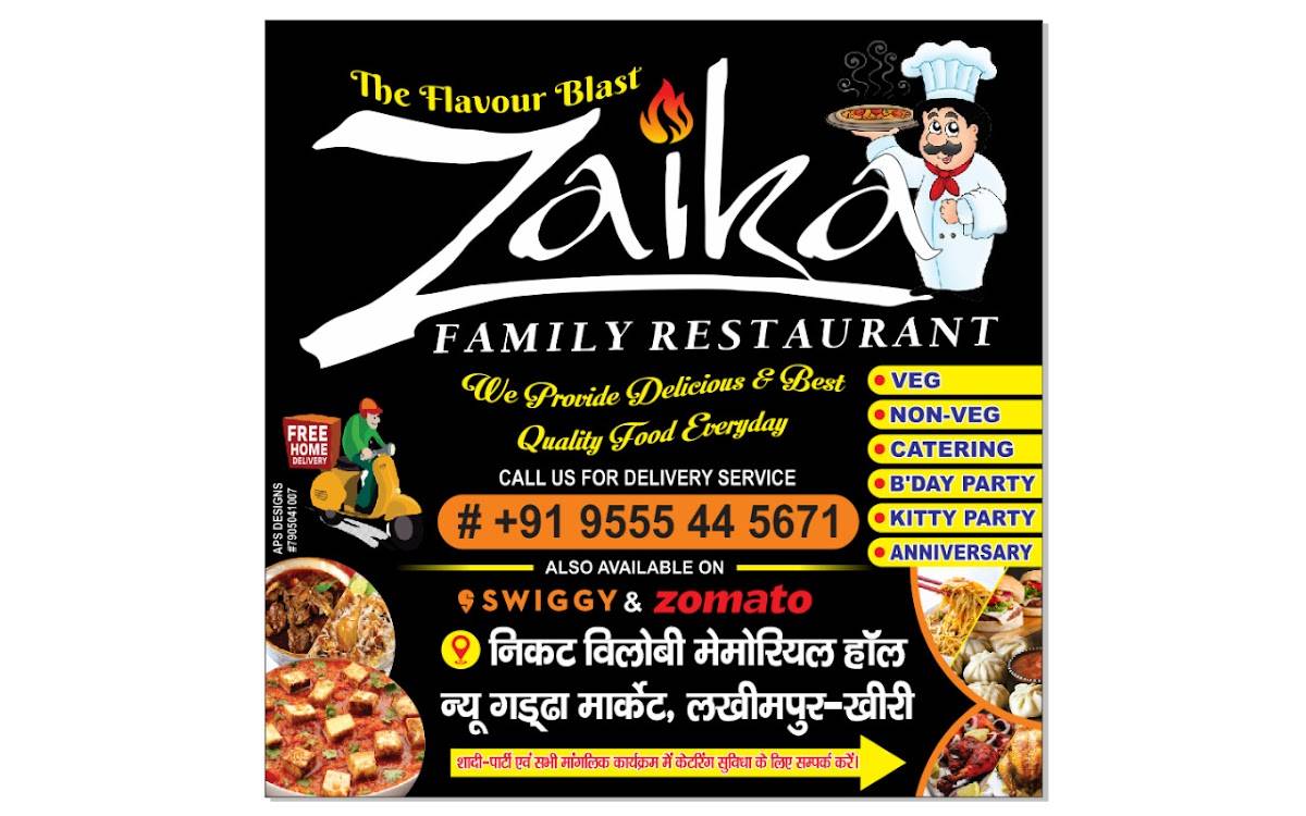 Zaika family restaurant menu