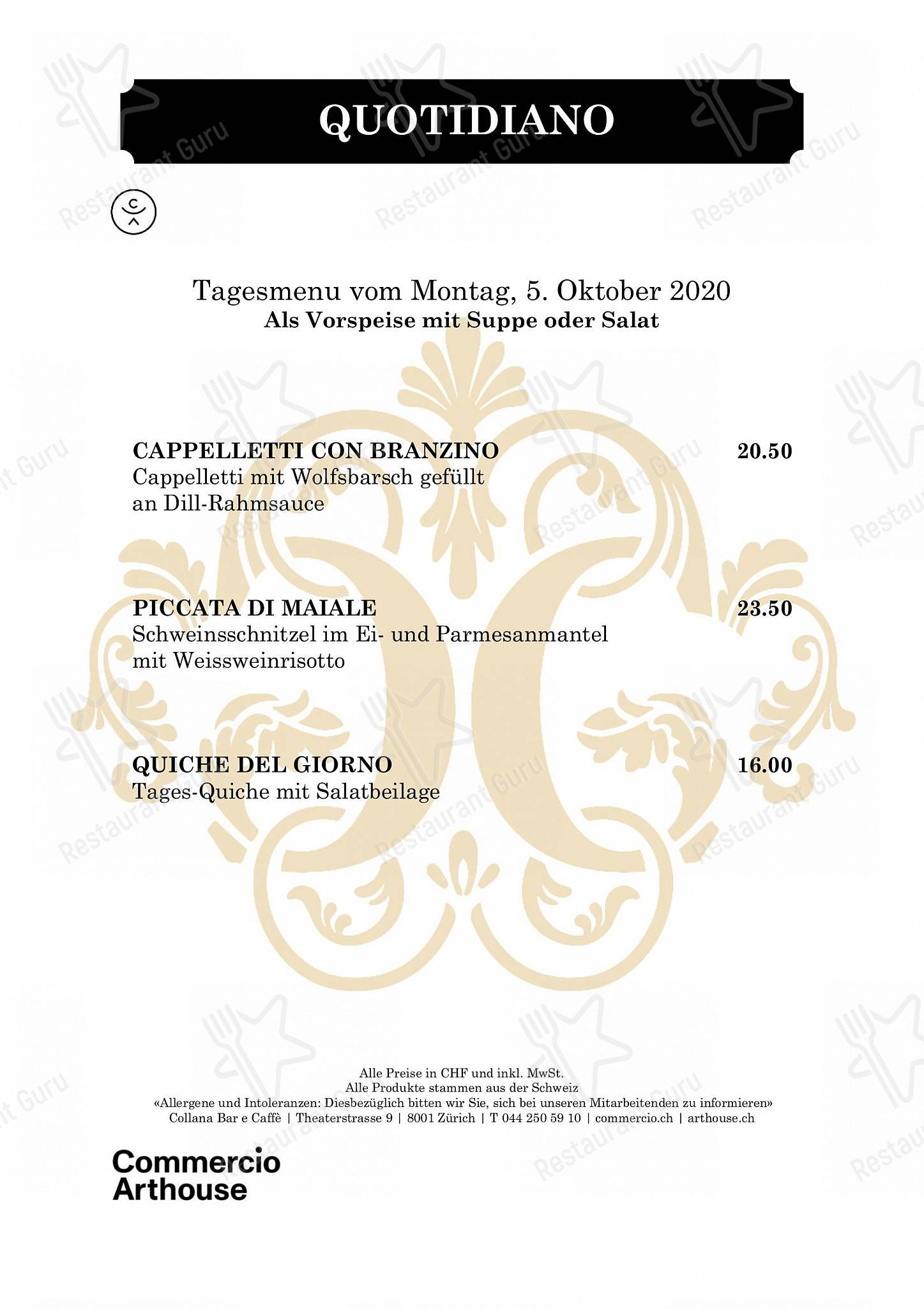 Детское per Collana pub & bar