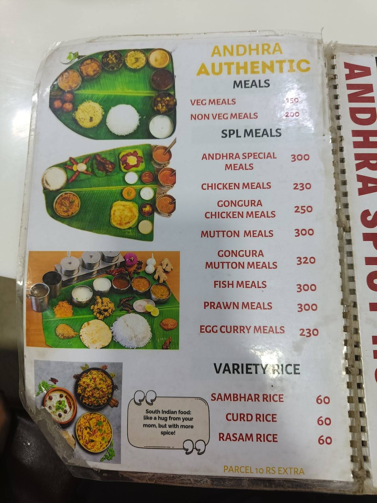 Andhra spicy house menu