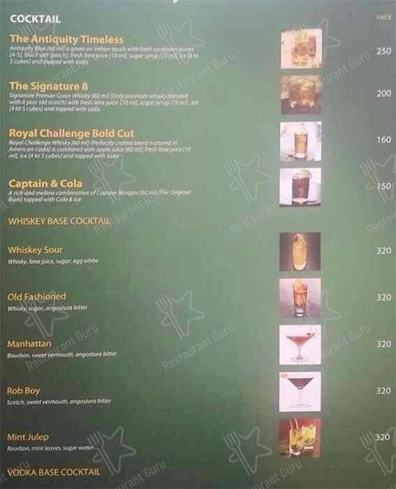 Aqua Blue menu