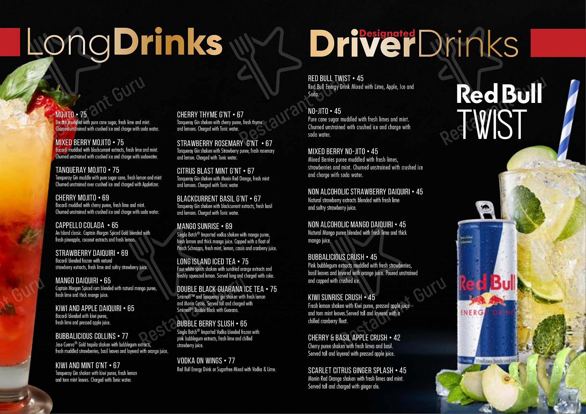 menu-at-cappello-umhlanga-restaurant-durban-shop-r-34