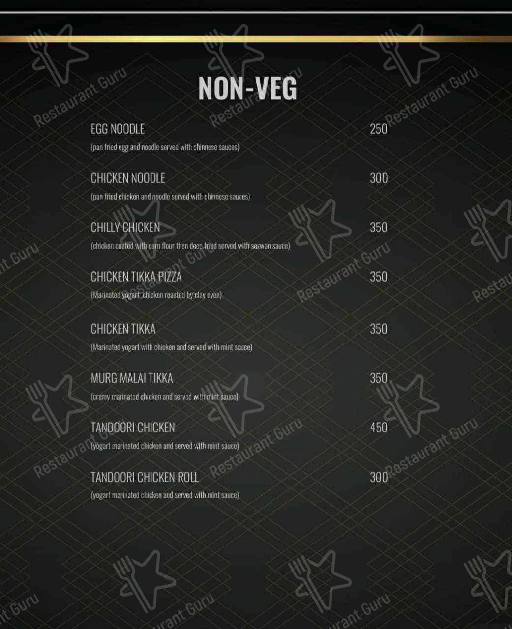 4B menu