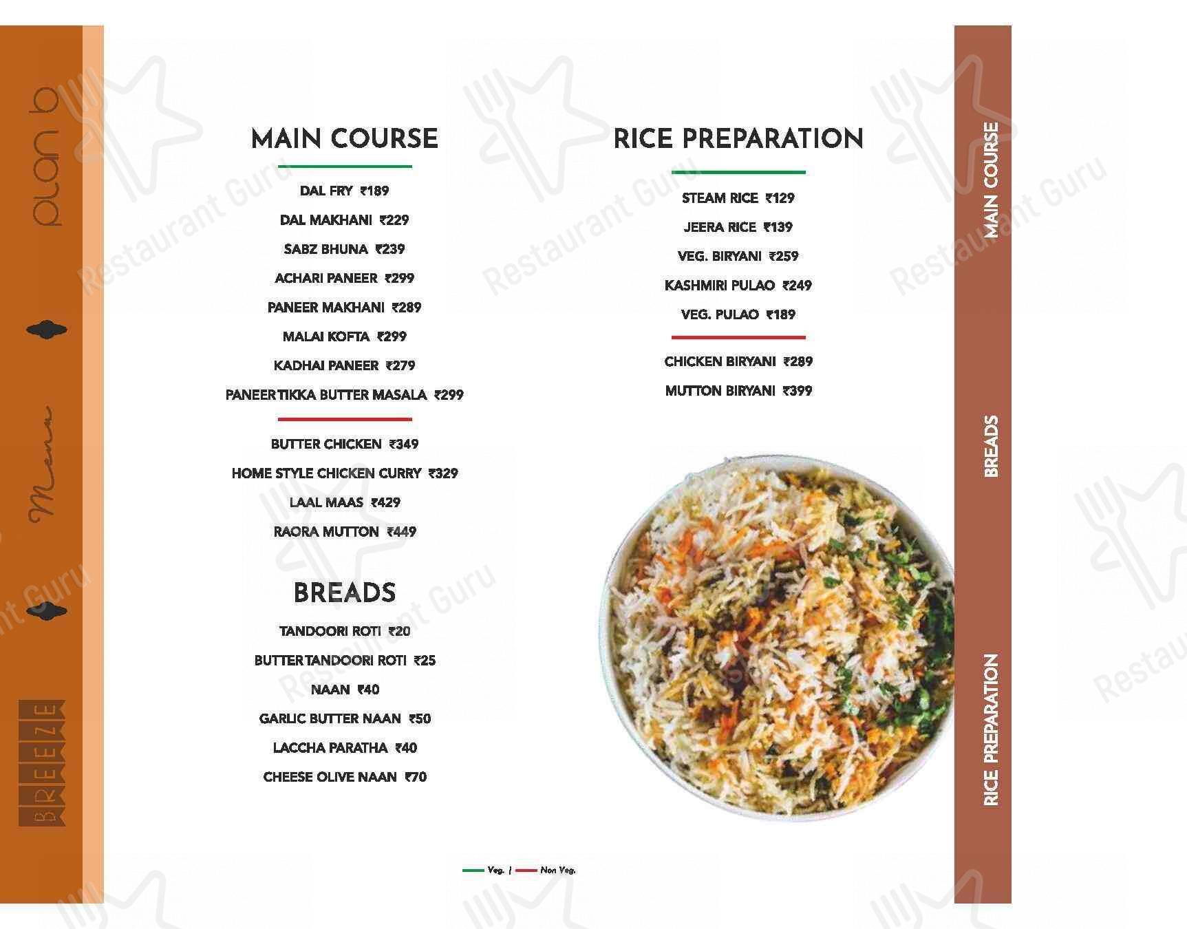 4B menu