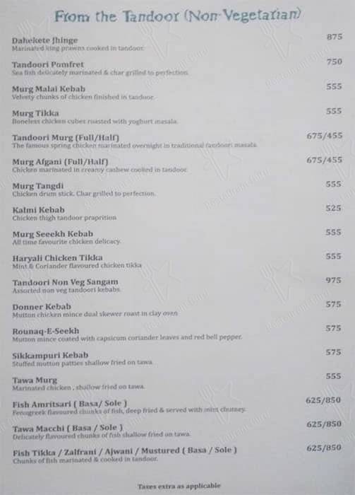Aqua Blue menu