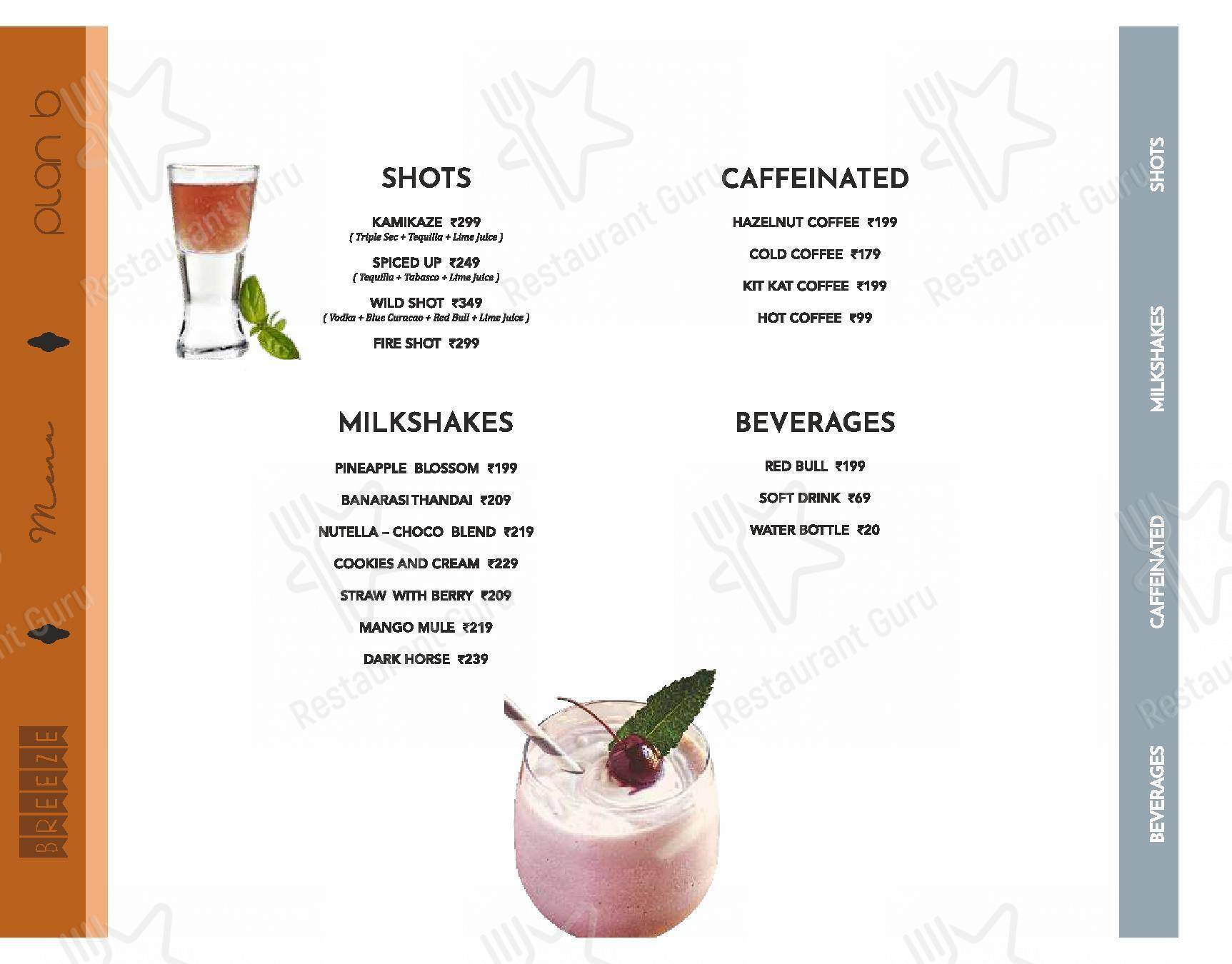 4B menu