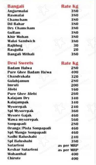 Kaka Halwai Sweet Centre menu