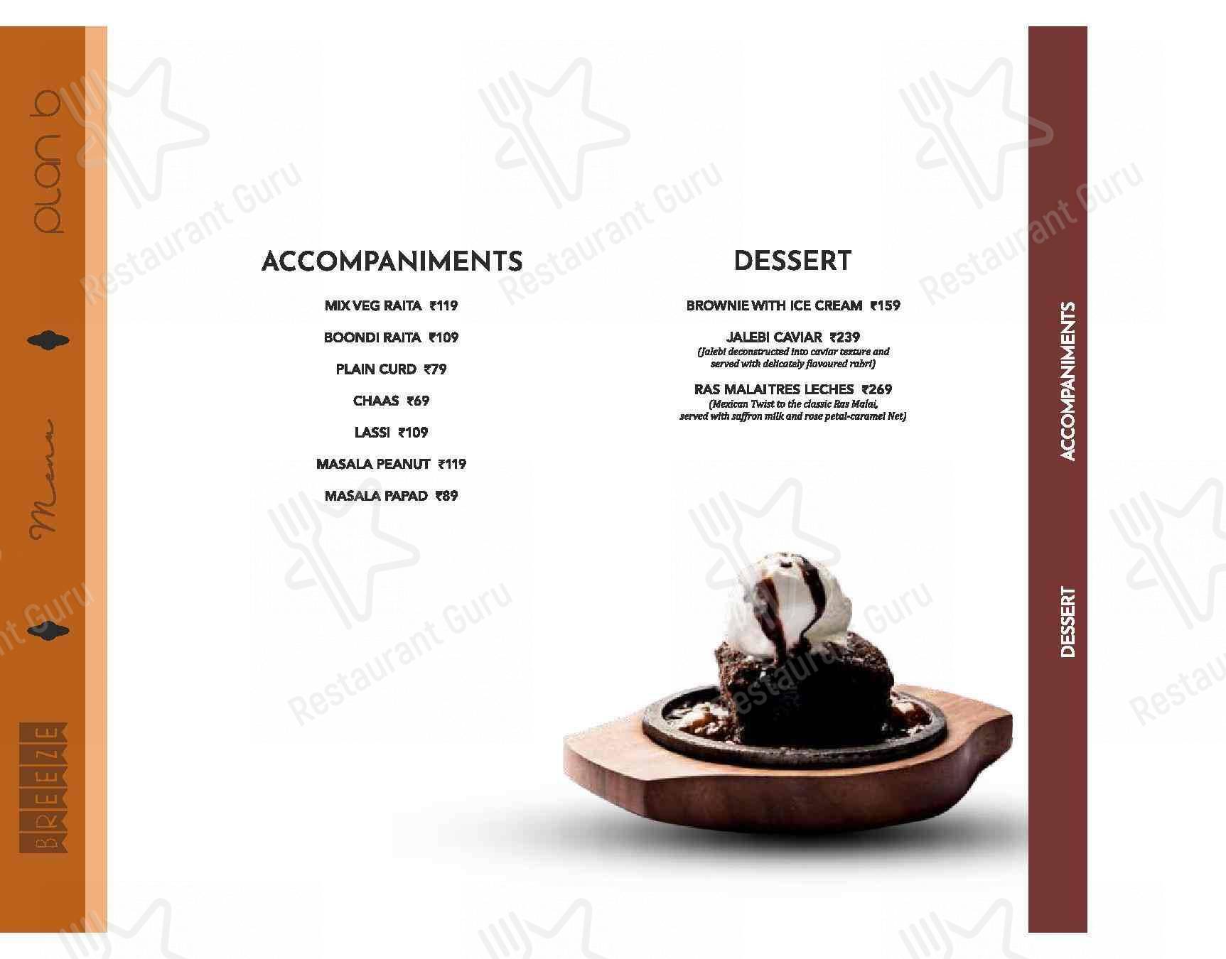 4B menu