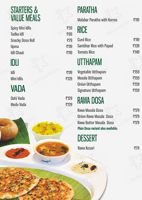 Vaango menu