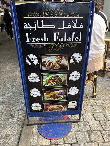 Menu de حلو ومالح Syrian Dessert