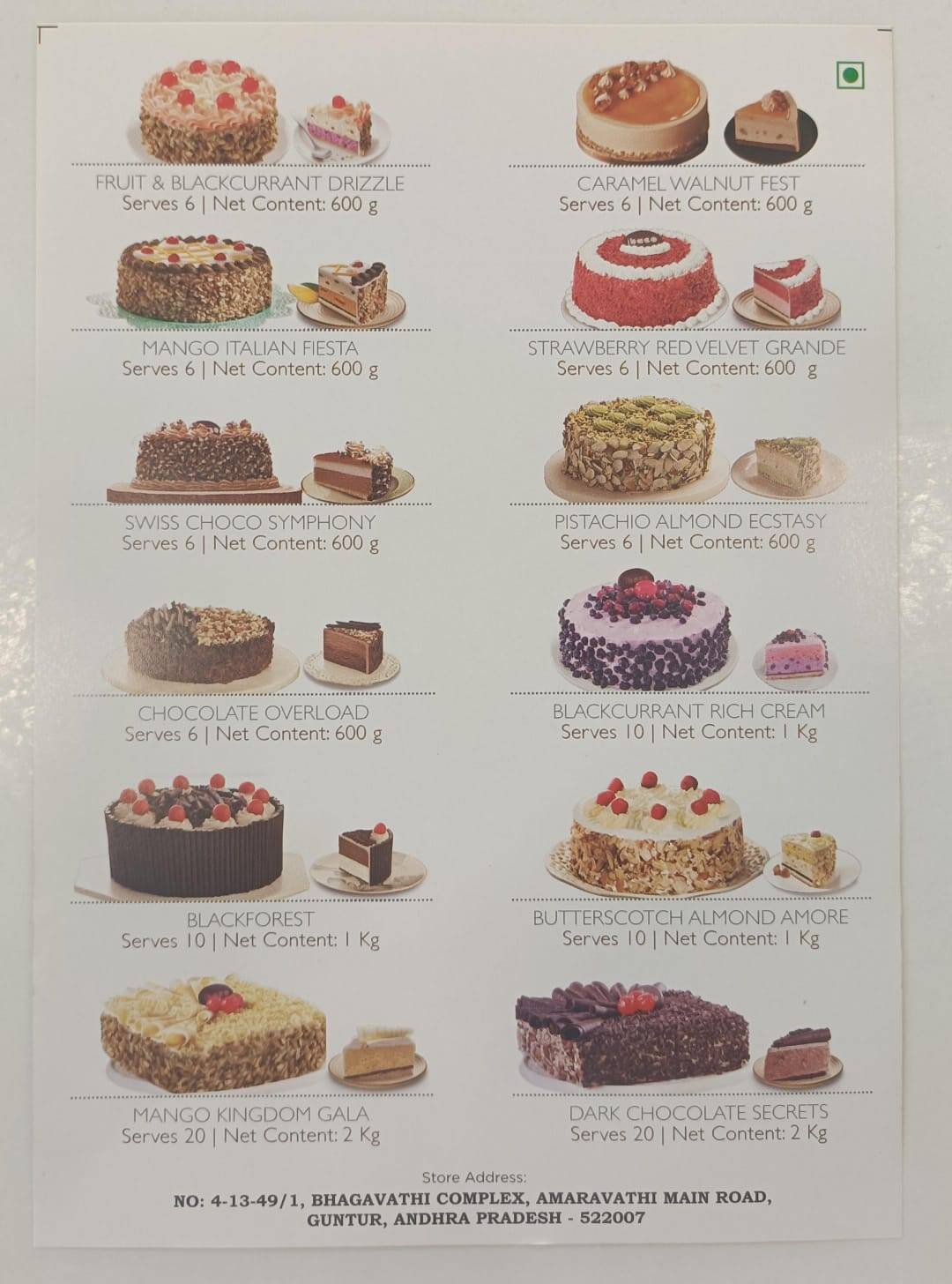 ibaco - Amaravathi Road, Guntur menu