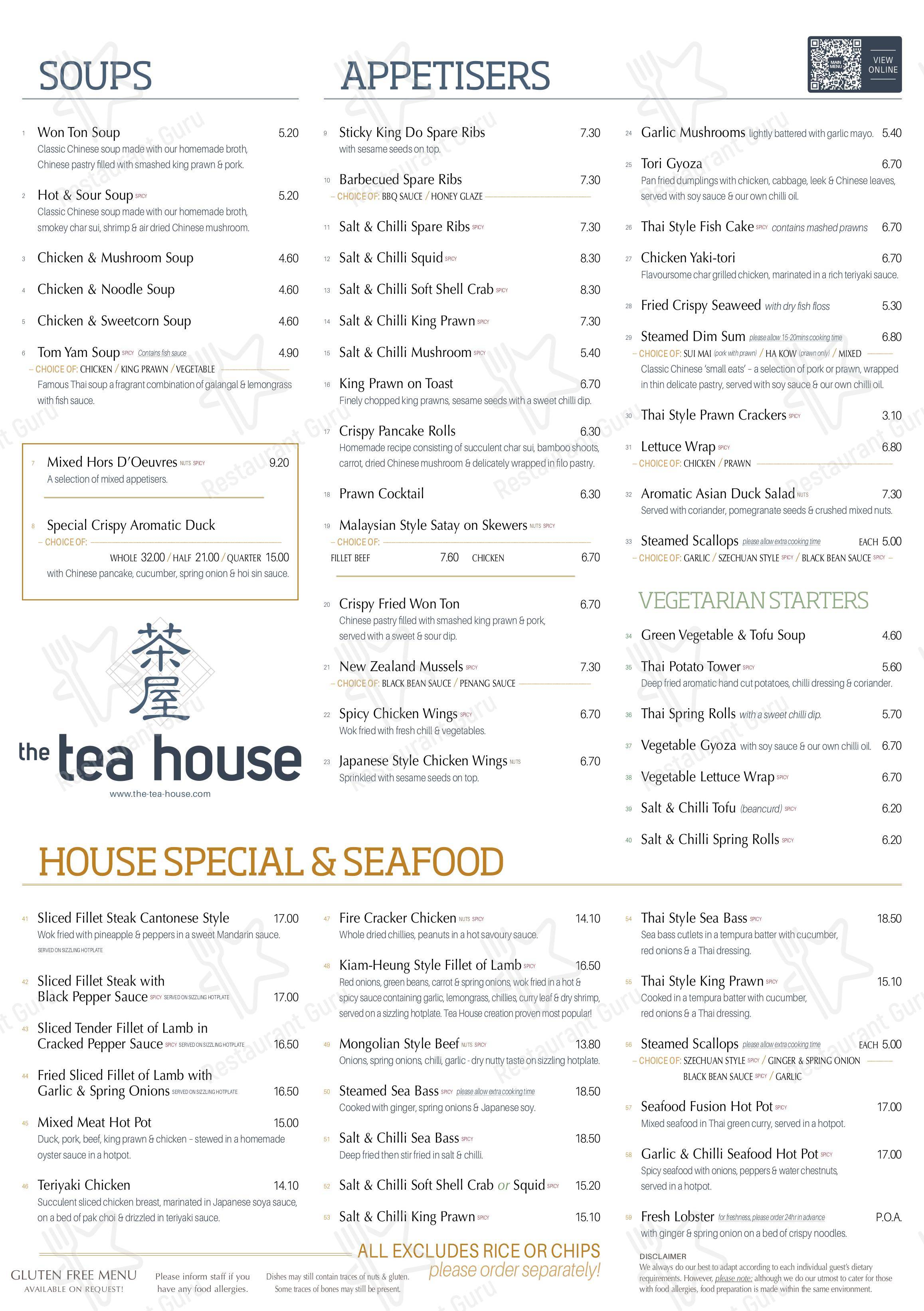 Menu at The Tea House restaurant, Larbert