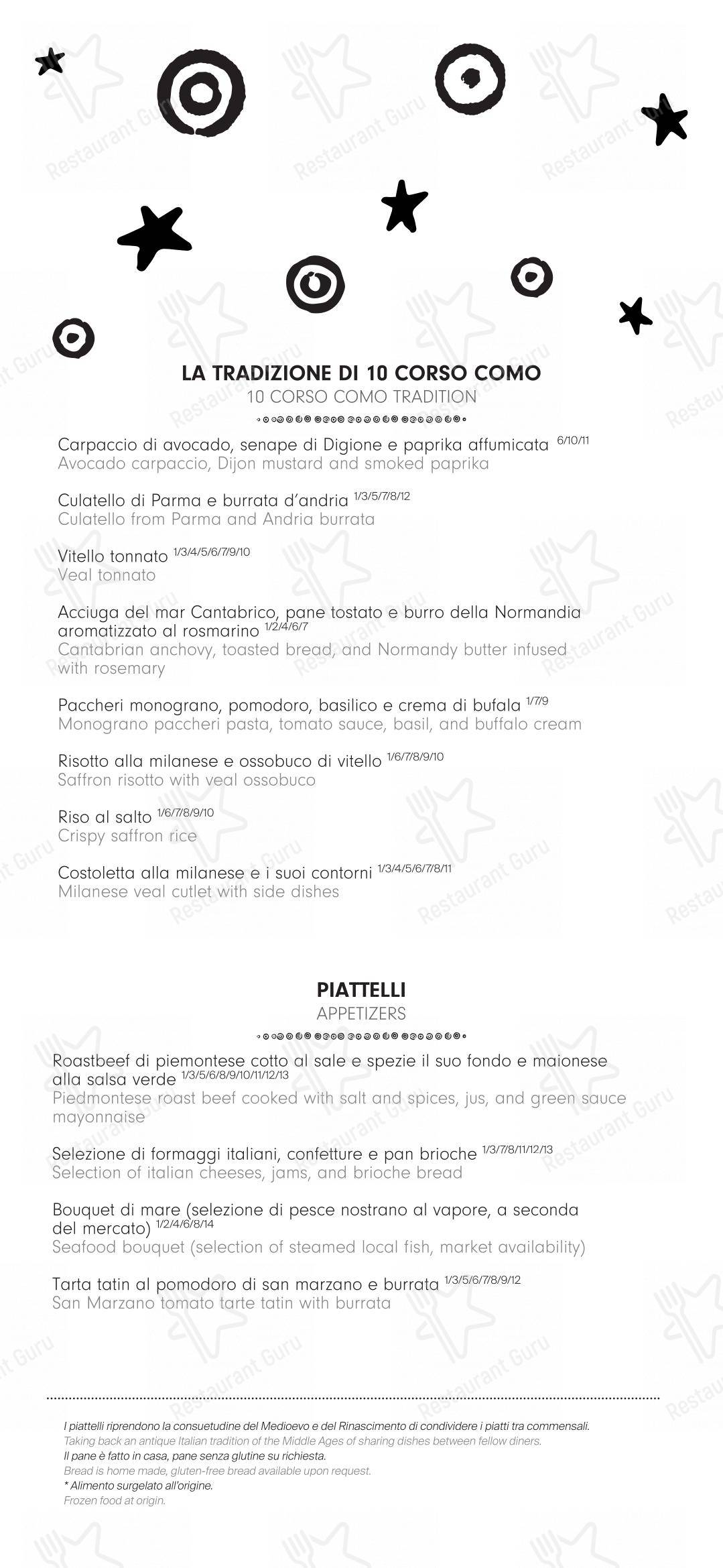Menu di 10 Corso Como - Детское
