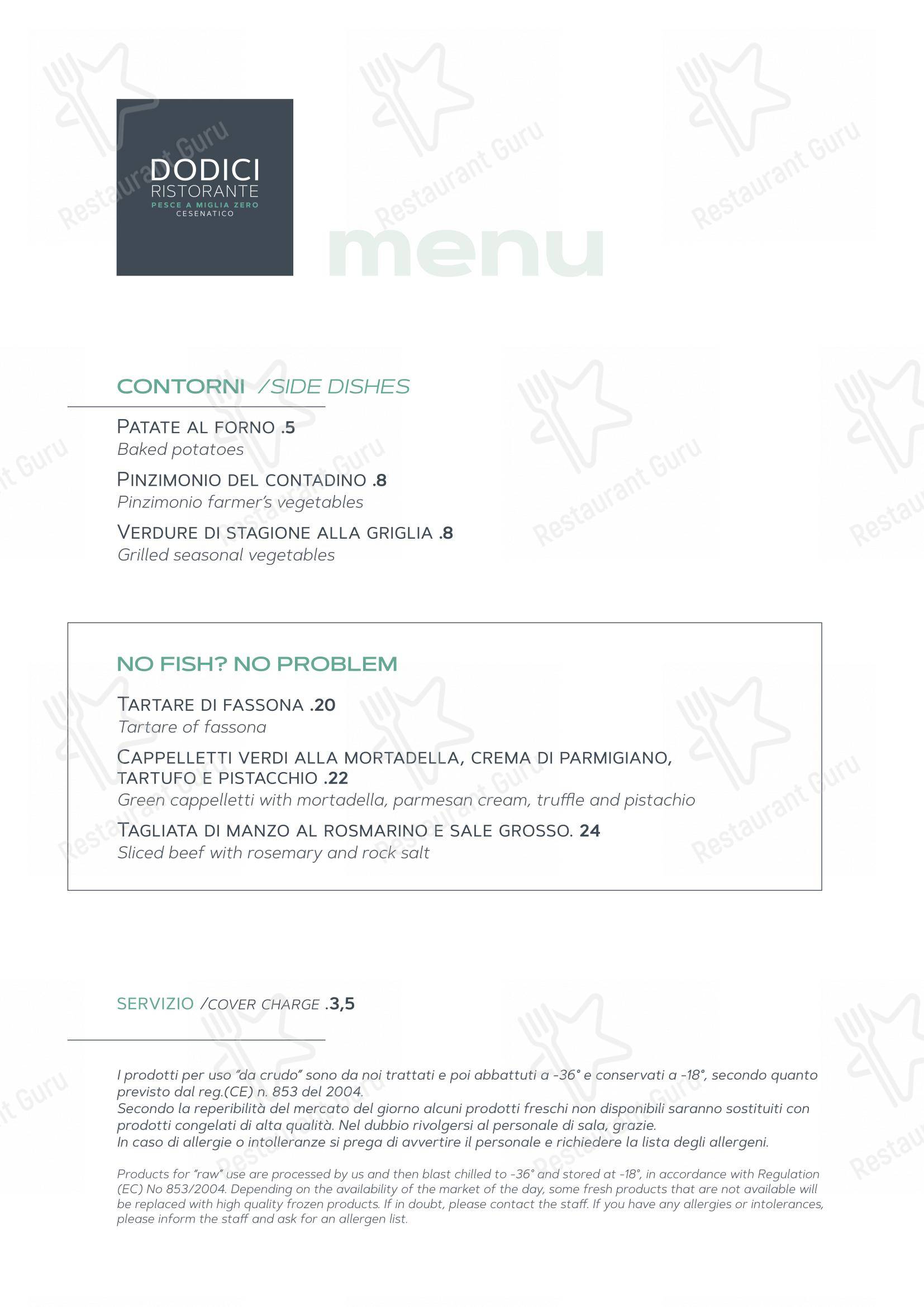 Menu di 12 Ristorante - Menu bar