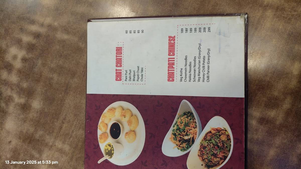 नवींस बापू की कुटिया, लालघाटी menu