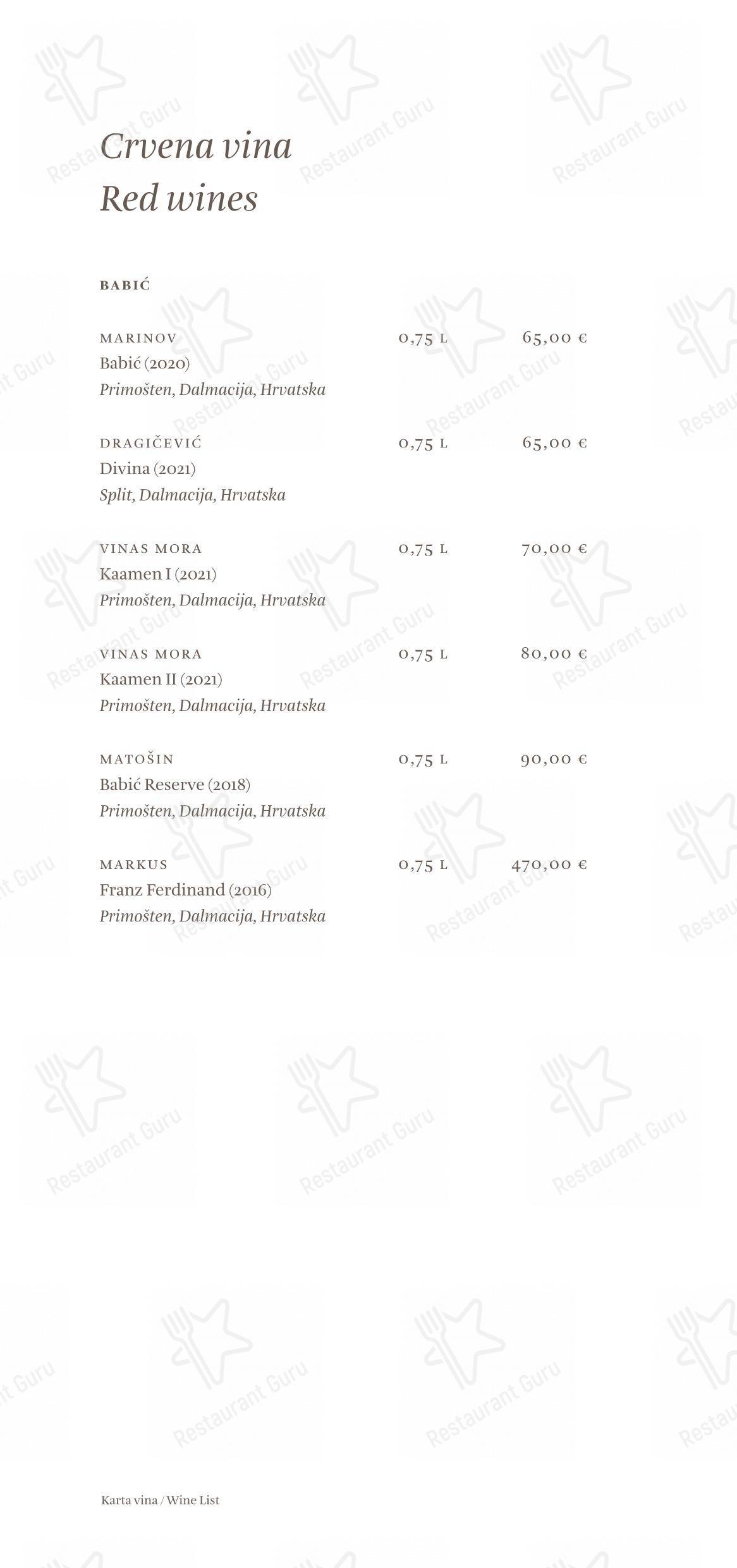 Cap Aureo Signature Restaurant in Rovigno - Основное меню